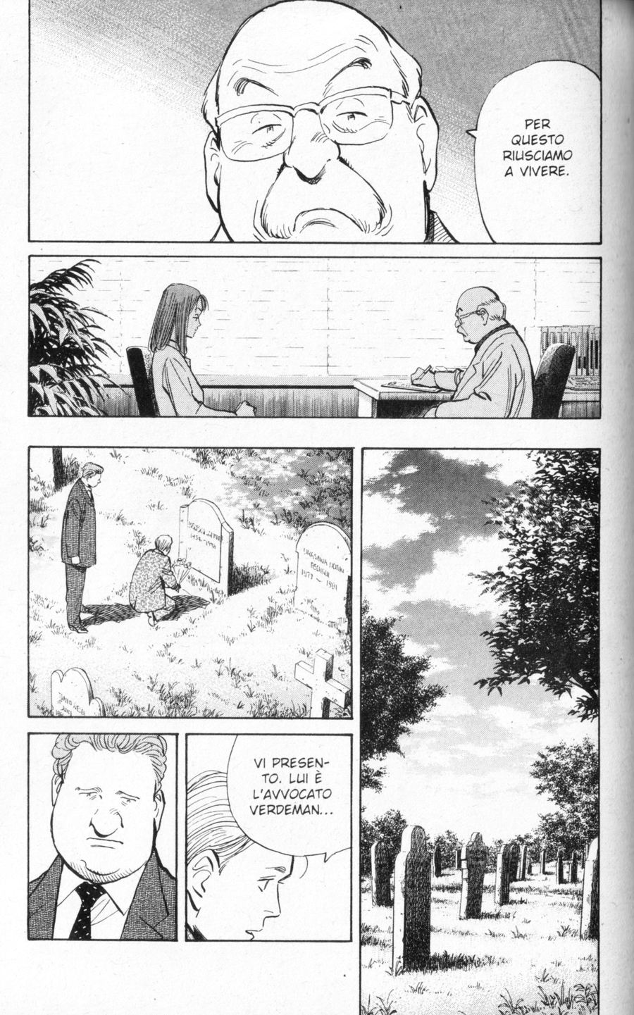 Read Monster IT Manga Online
