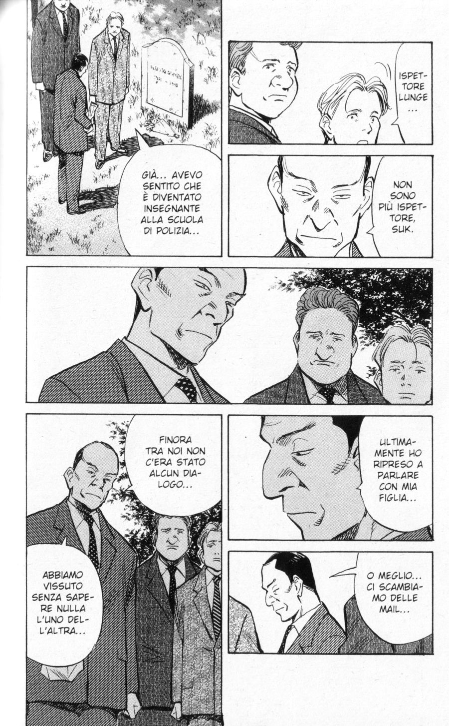 Read Monster IT Manga Online