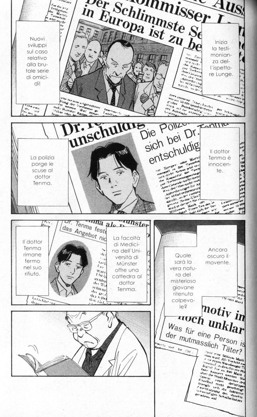 Read Monster IT Manga Online