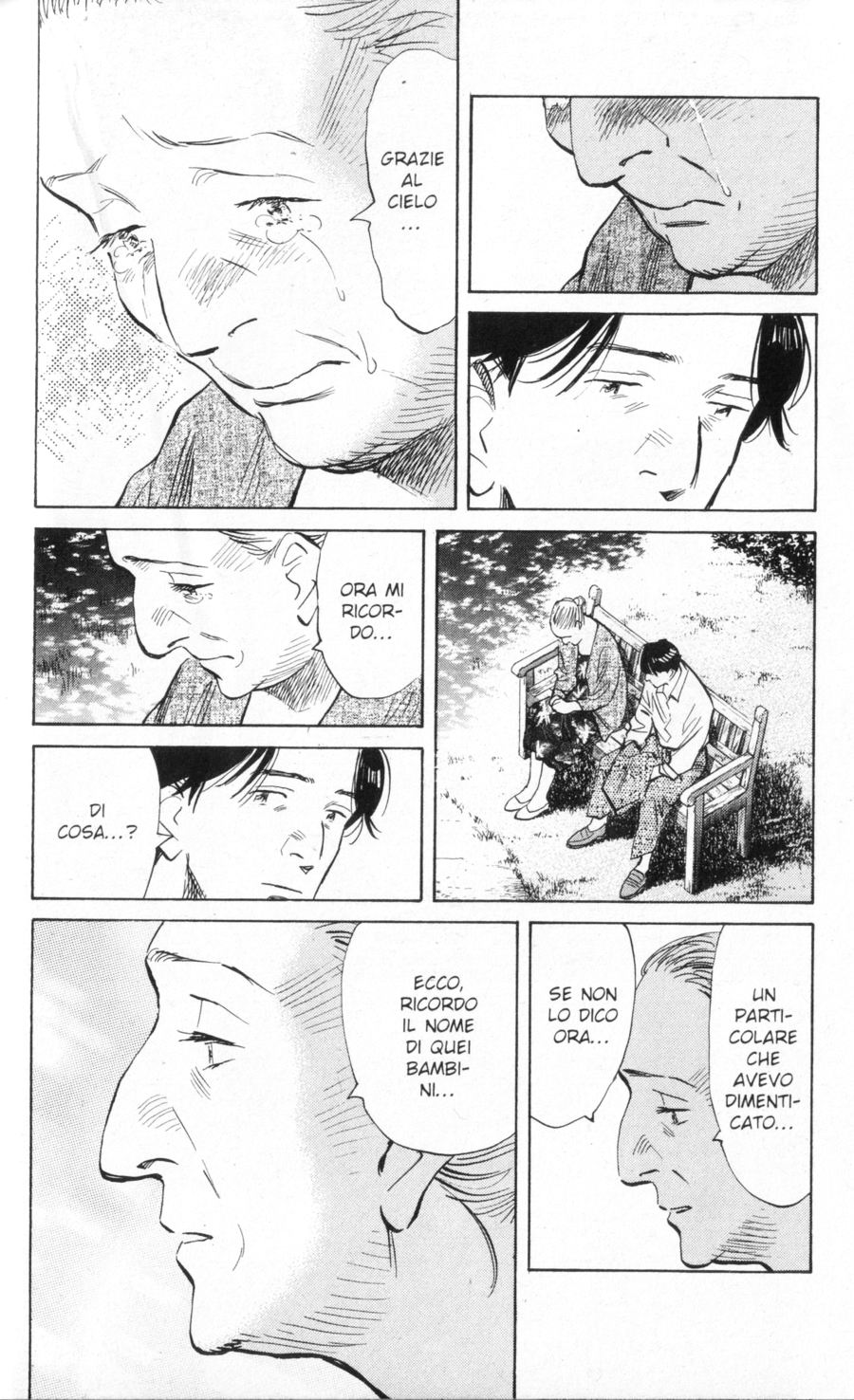 Read Monster IT Manga Online