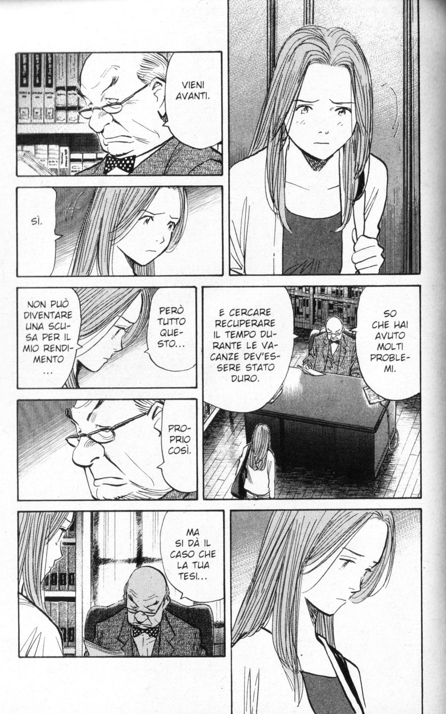 Read Monster IT Manga Online
