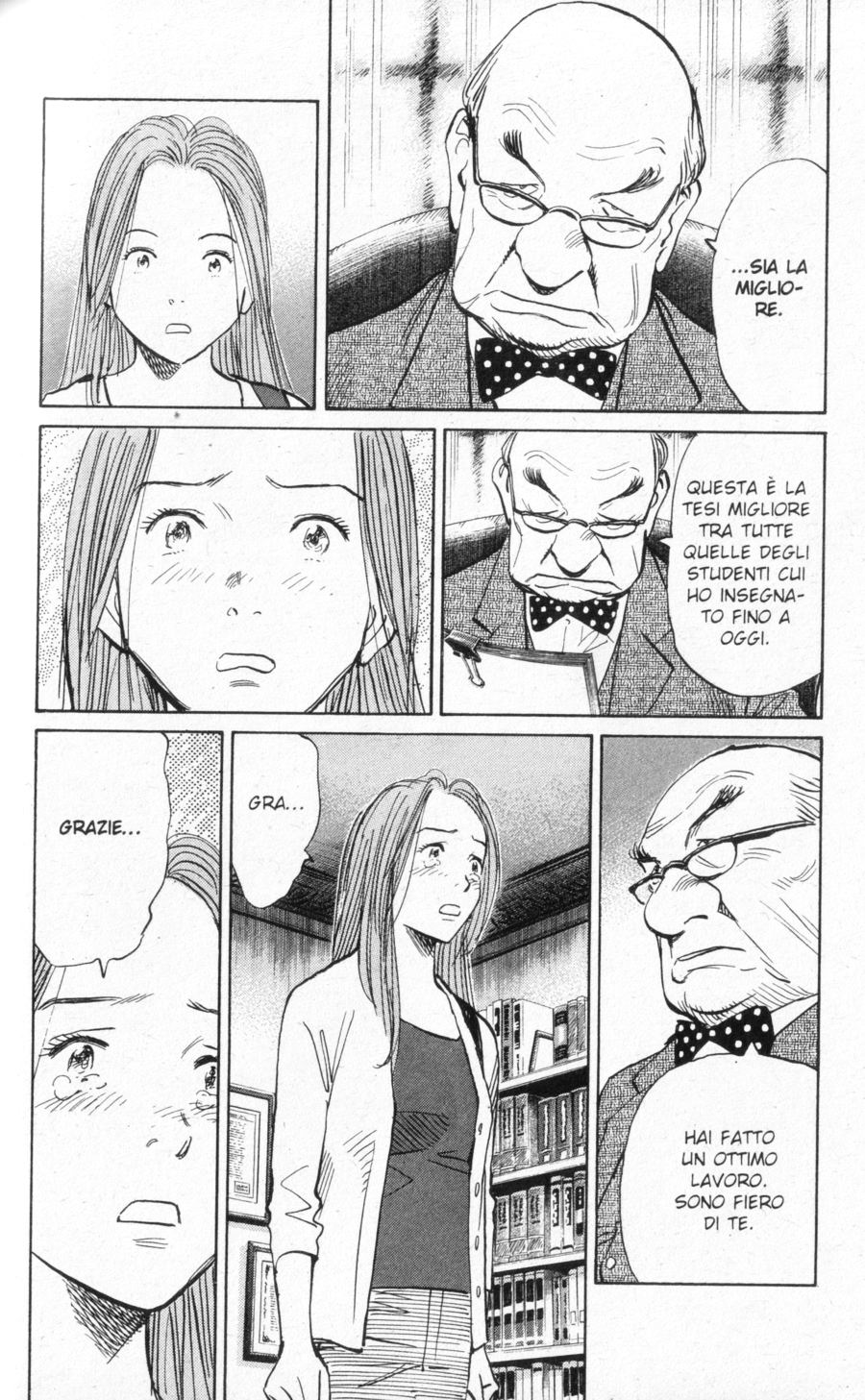 Read Monster IT Manga Online