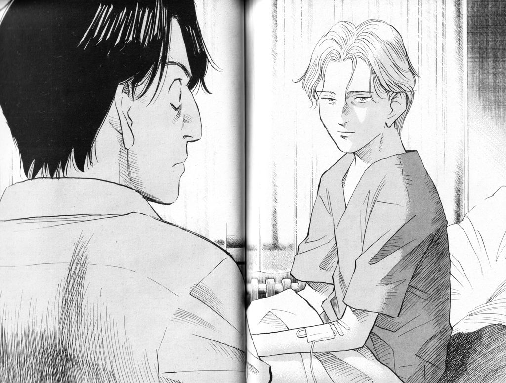 Read Monster IT Manga Online