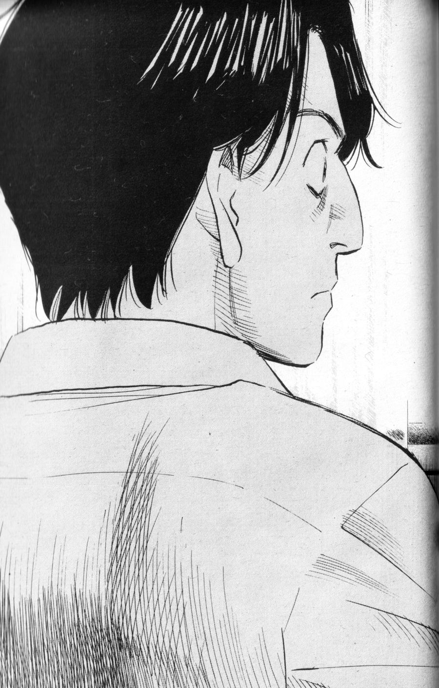 Read Monster IT Manga Online