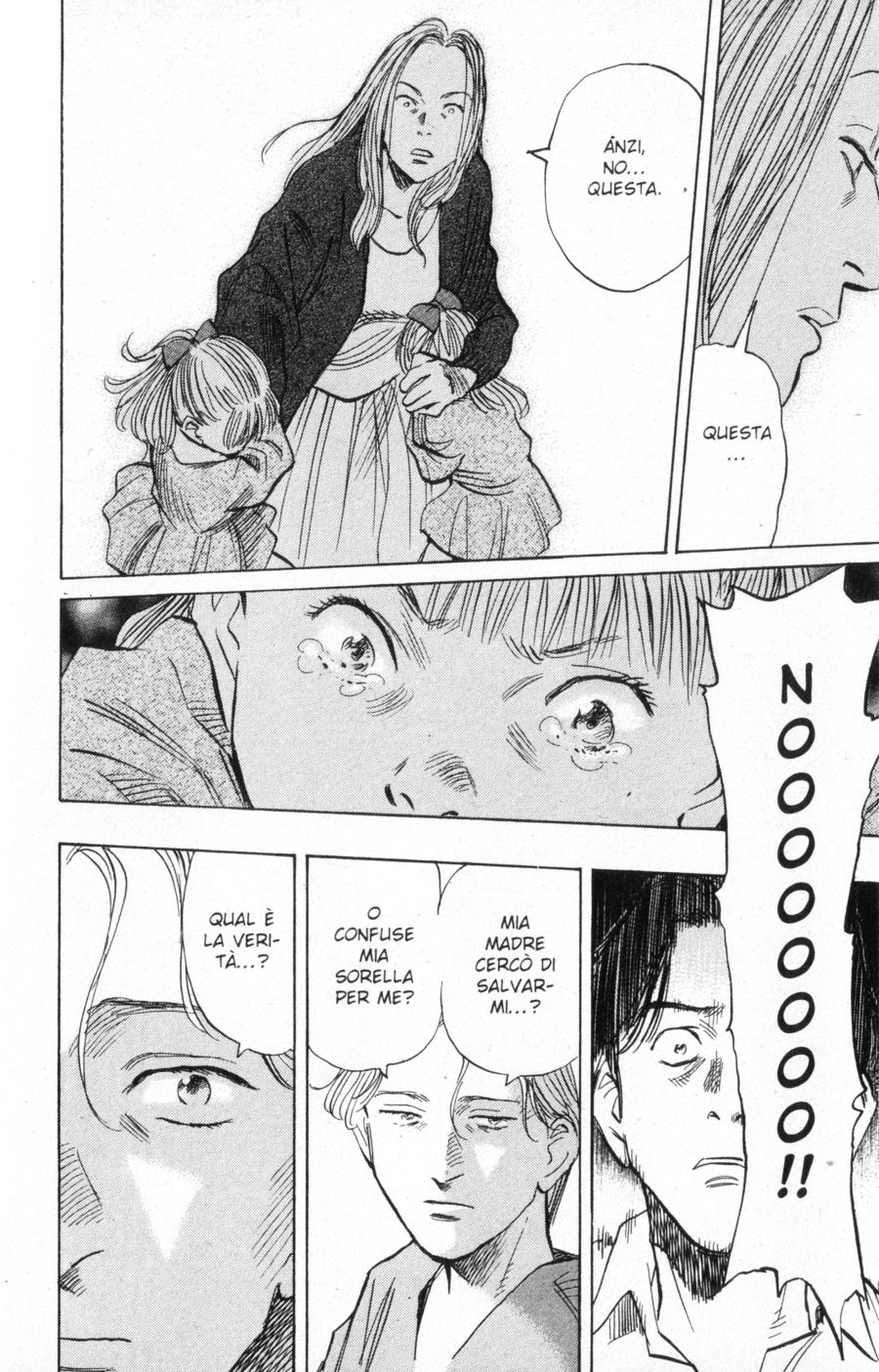 Read Monster IT Manga Online