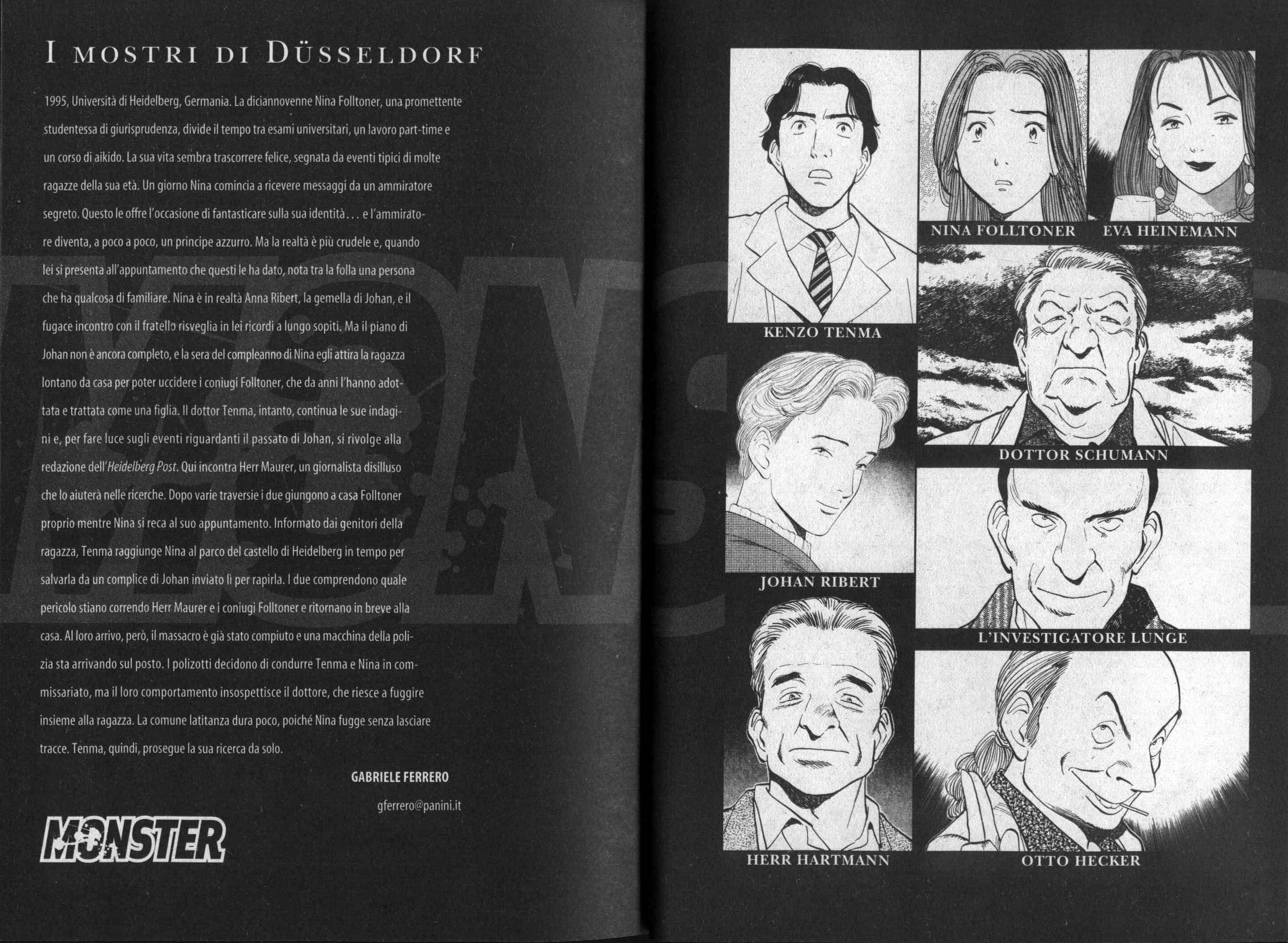 Read Monster IT Manga Online