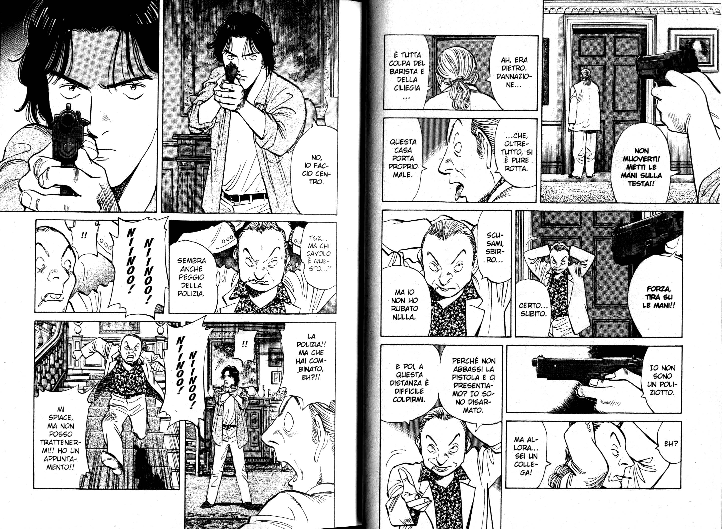 Read Monster IT Manga Online
