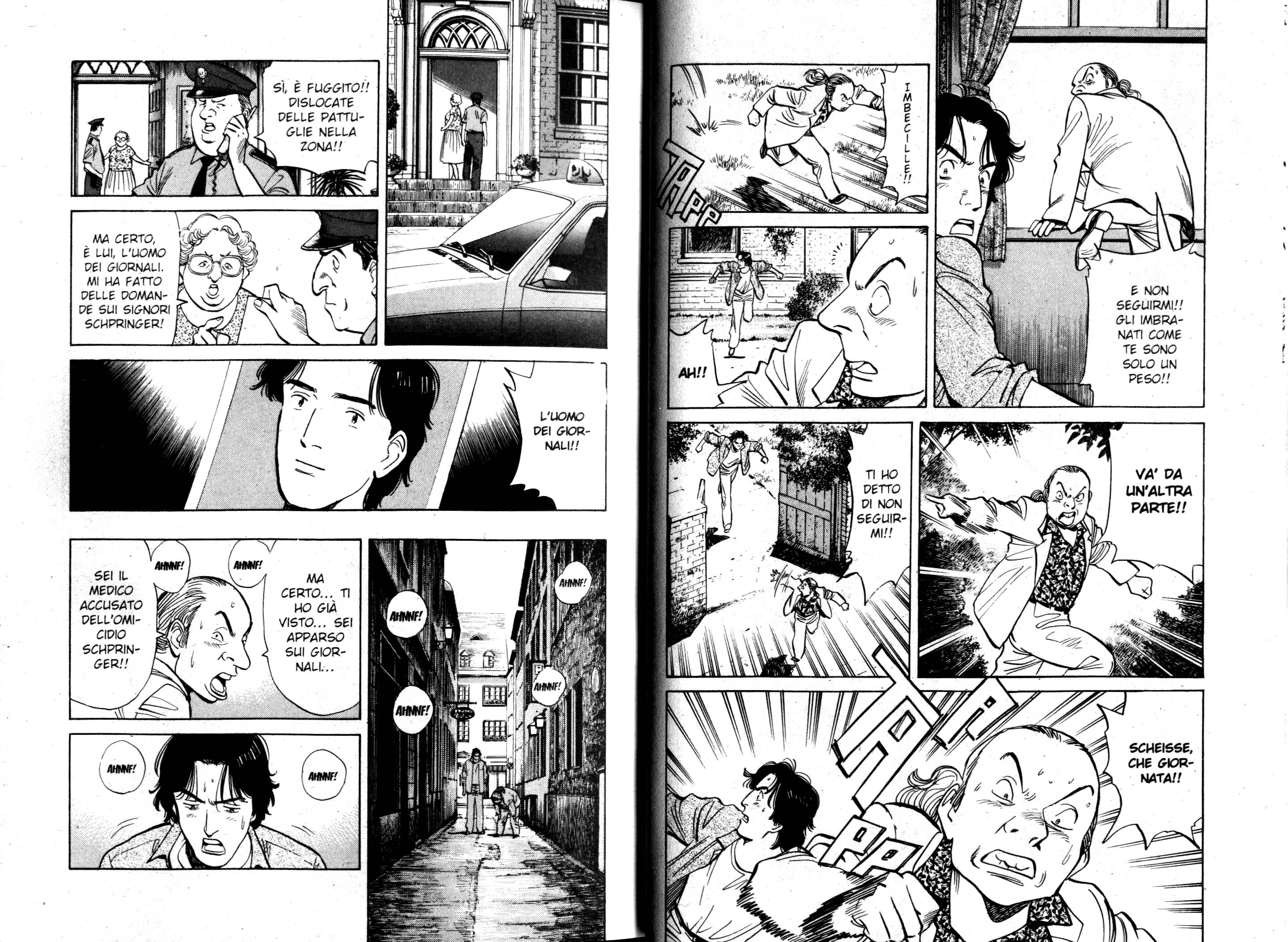 Read Monster IT Manga Online