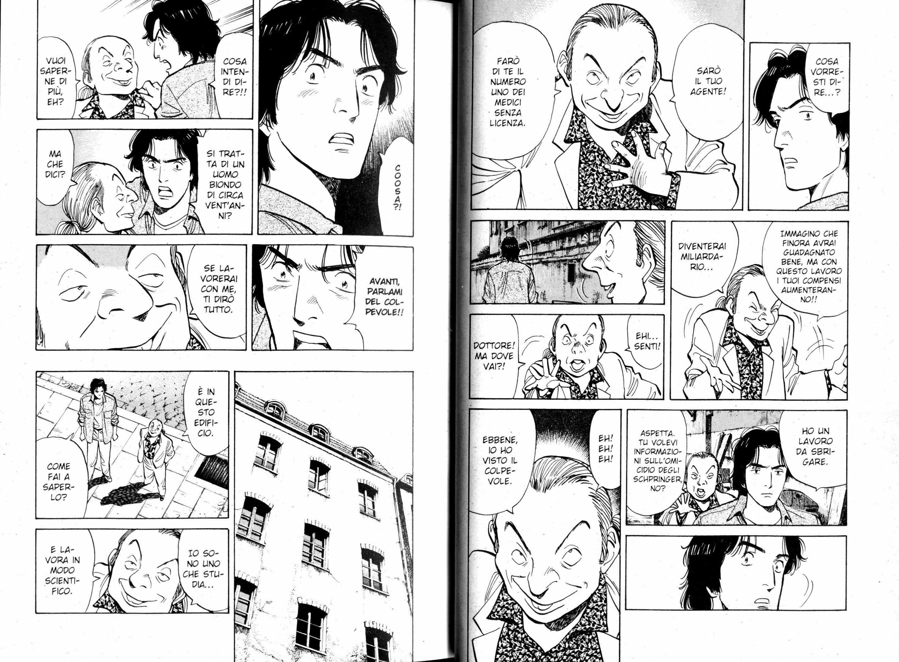 Read Monster IT Manga Online