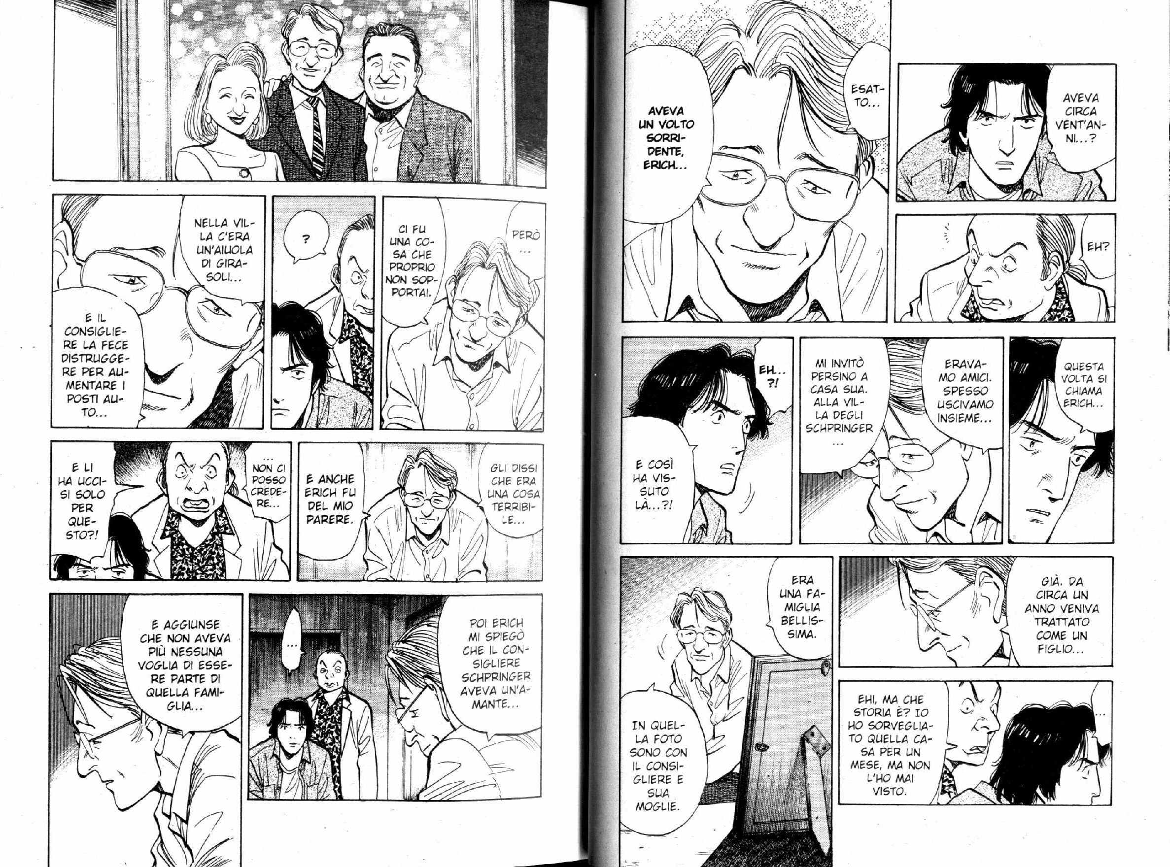 Read Monster IT Manga Online