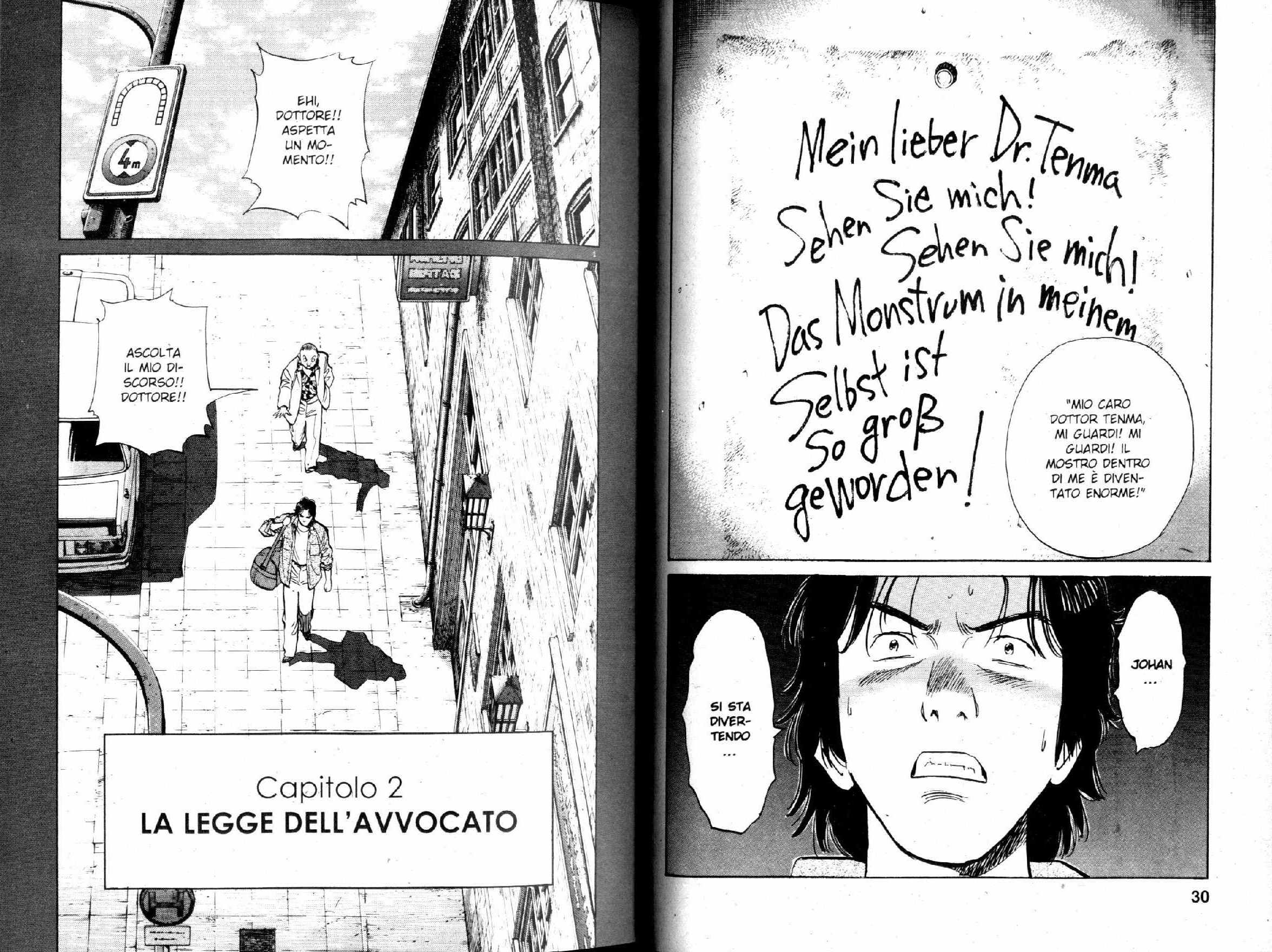 Read Monster IT Manga Online