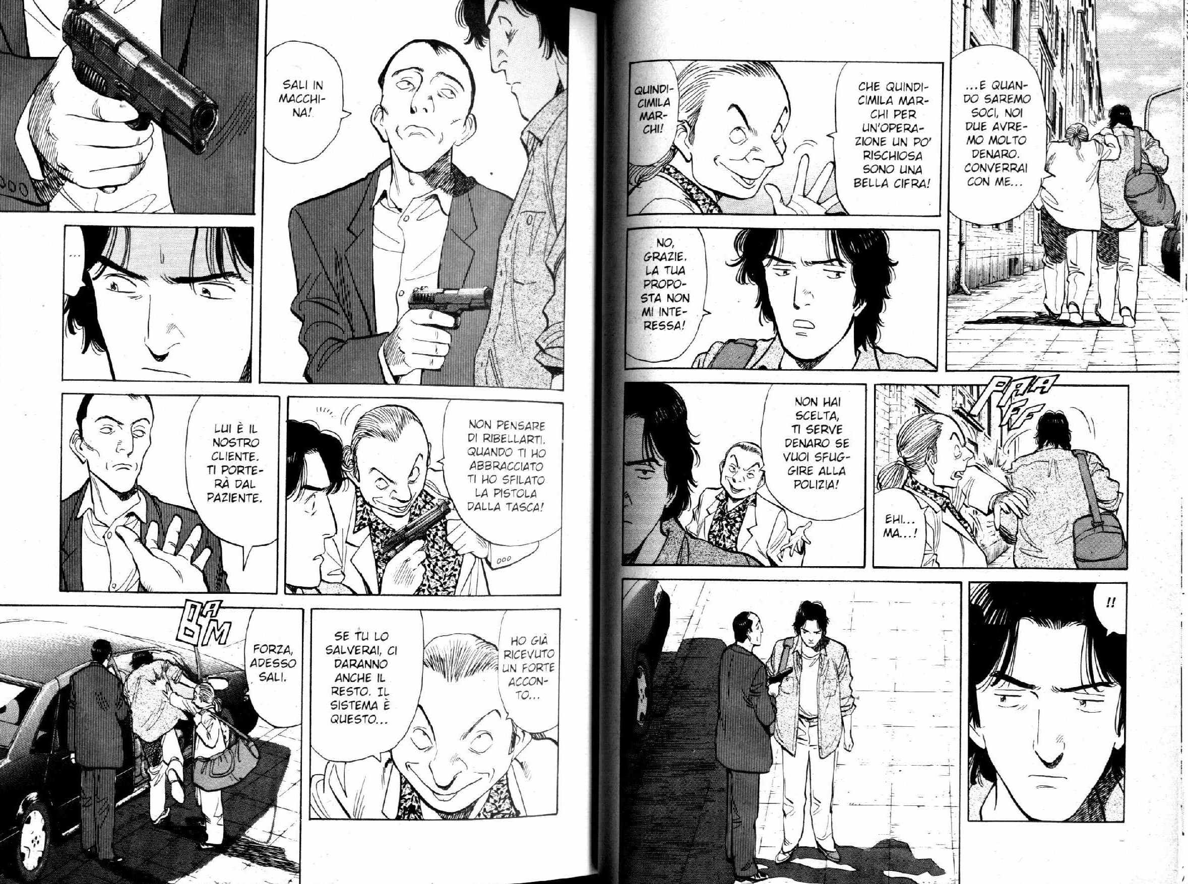 Read Monster IT Manga Online