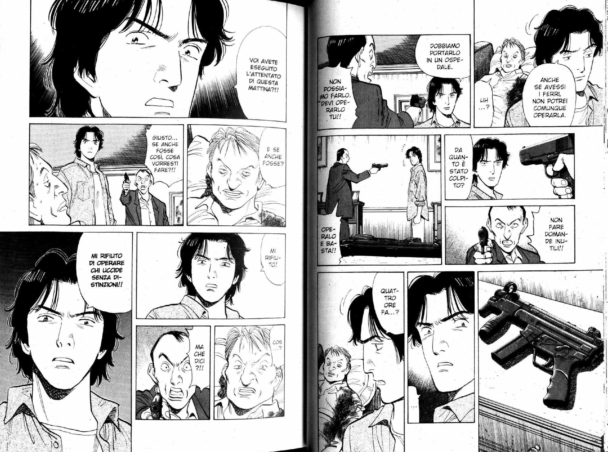 Read Monster IT Manga Online