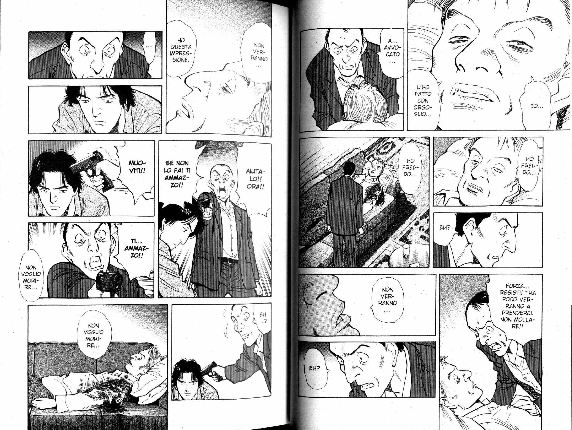 Read Monster IT Manga Online