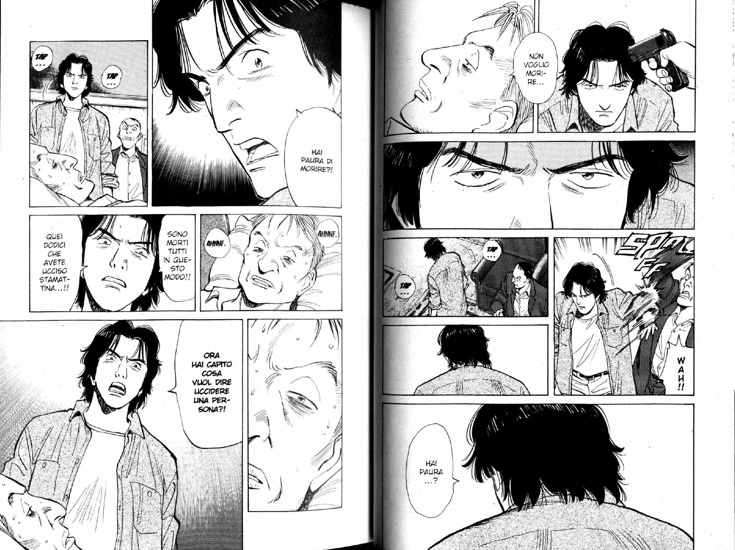 Read Monster IT Manga Online