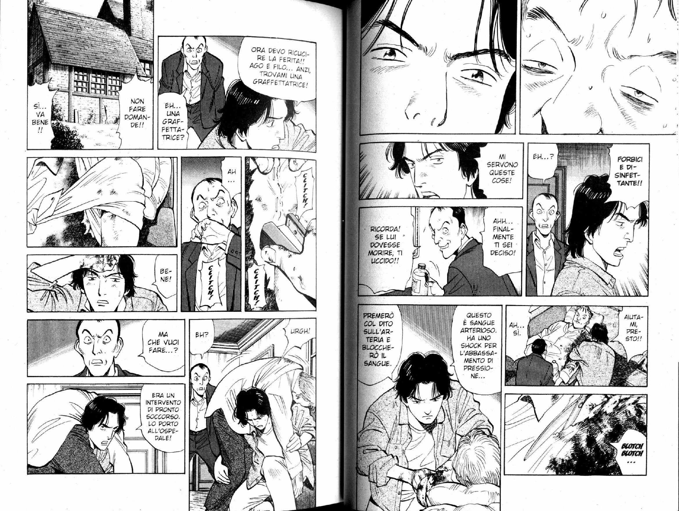 Read Monster IT Manga Online