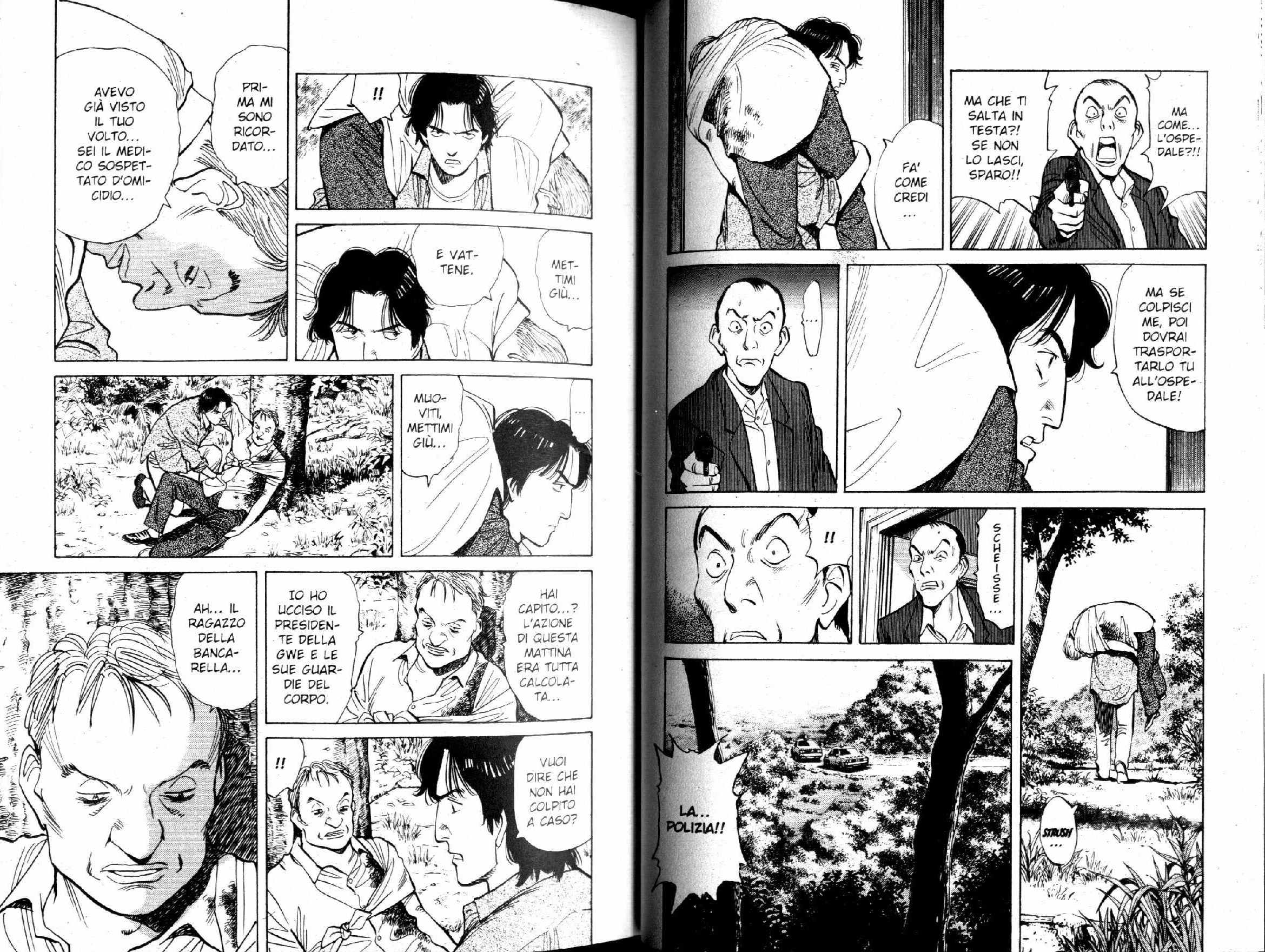 Read Monster IT Manga Online