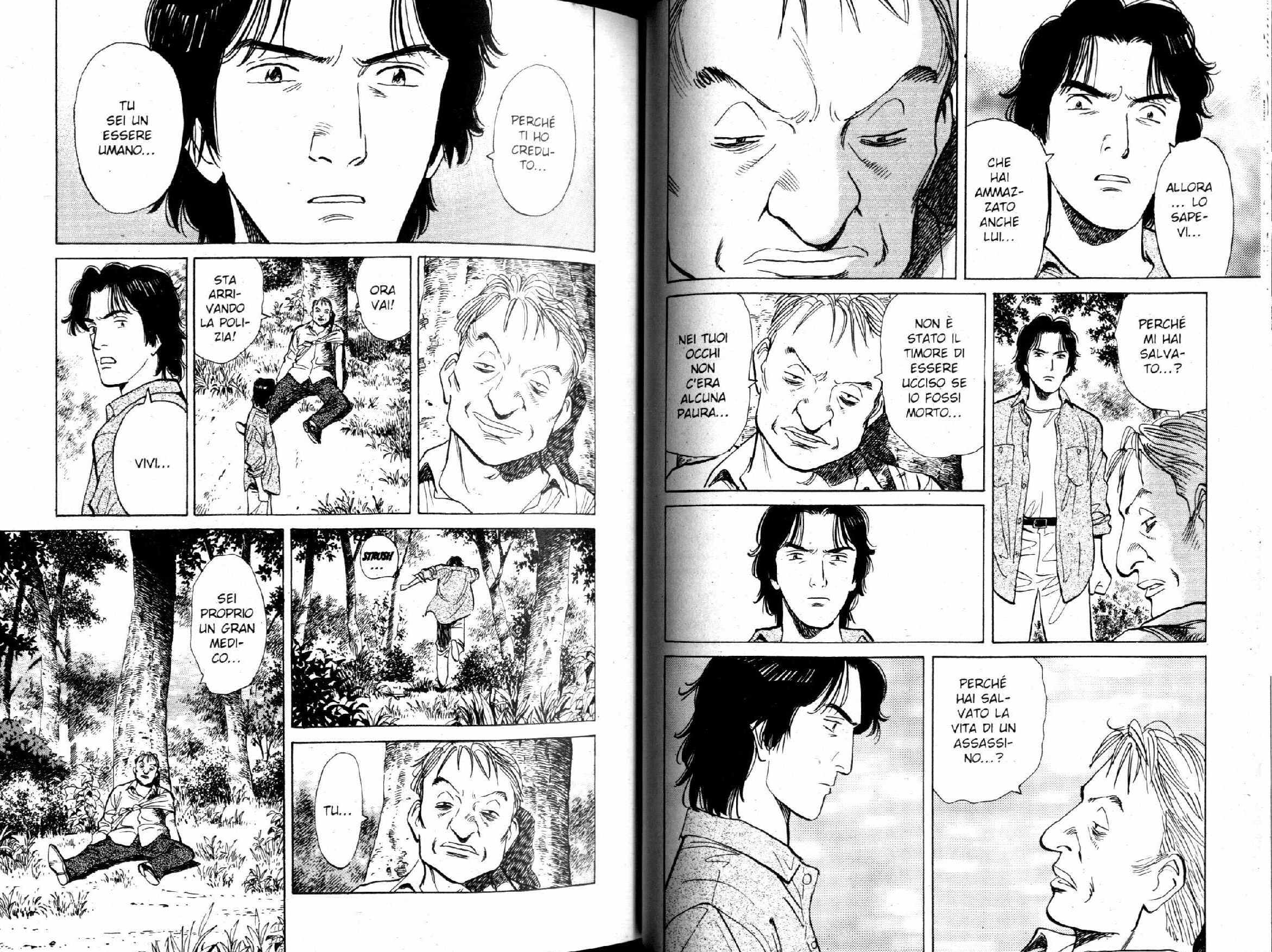 Read Monster IT Manga Online