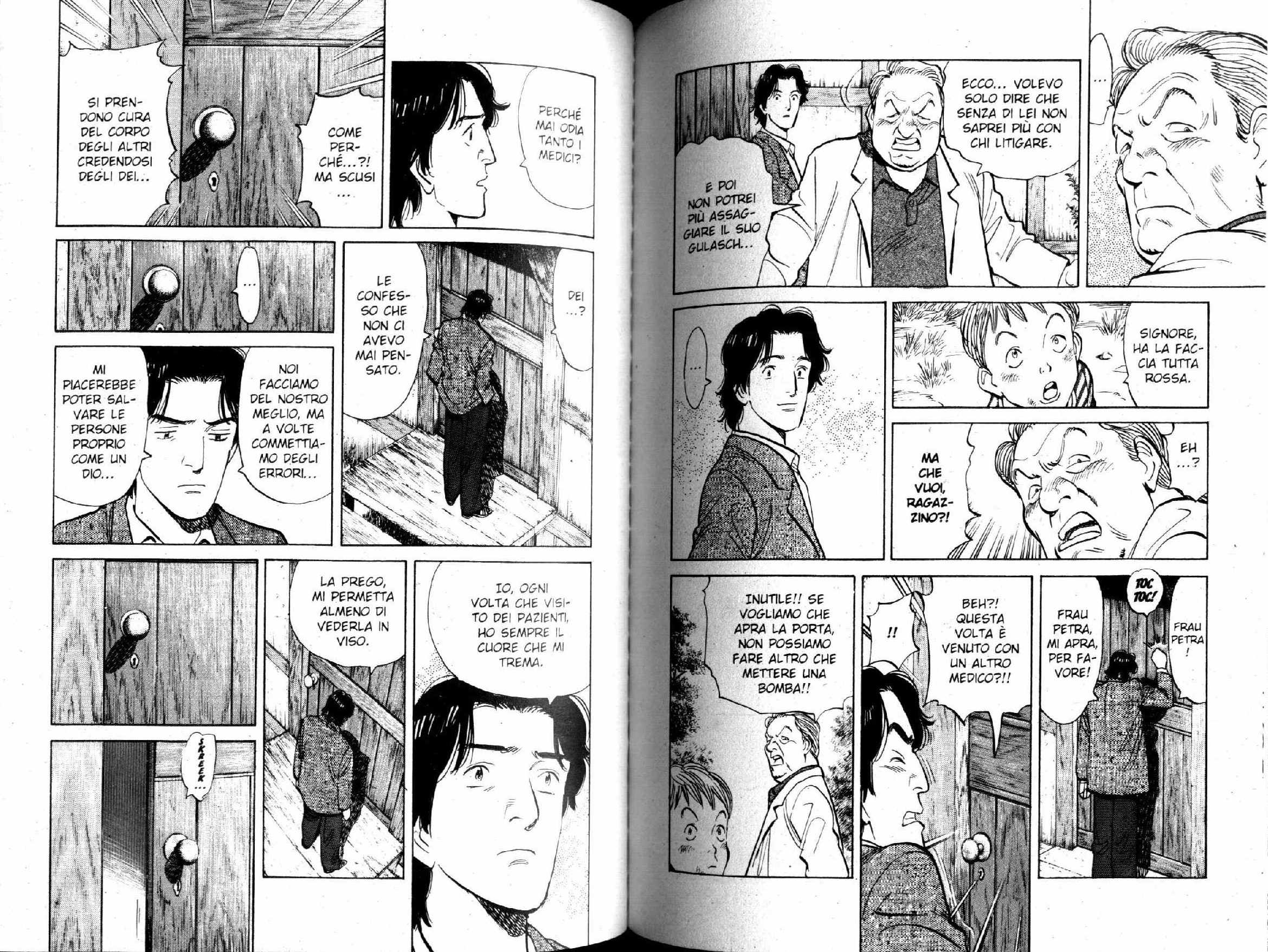 Read Monster IT Manga Online