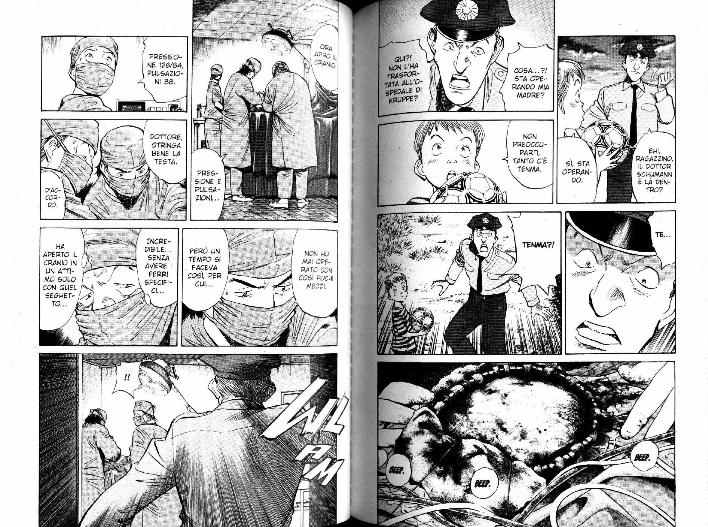 Read Monster IT Manga Online