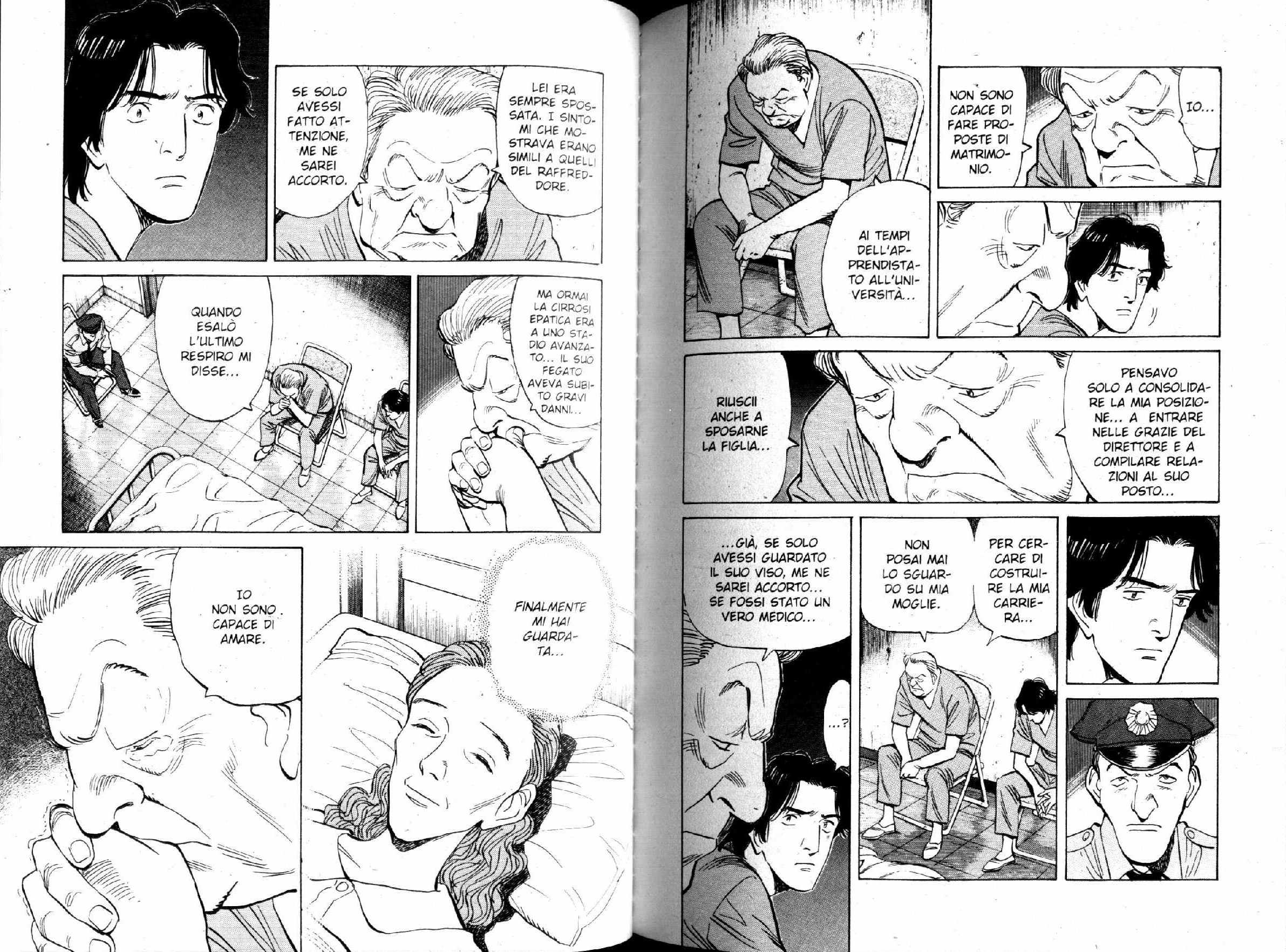 Read Monster IT Manga Online