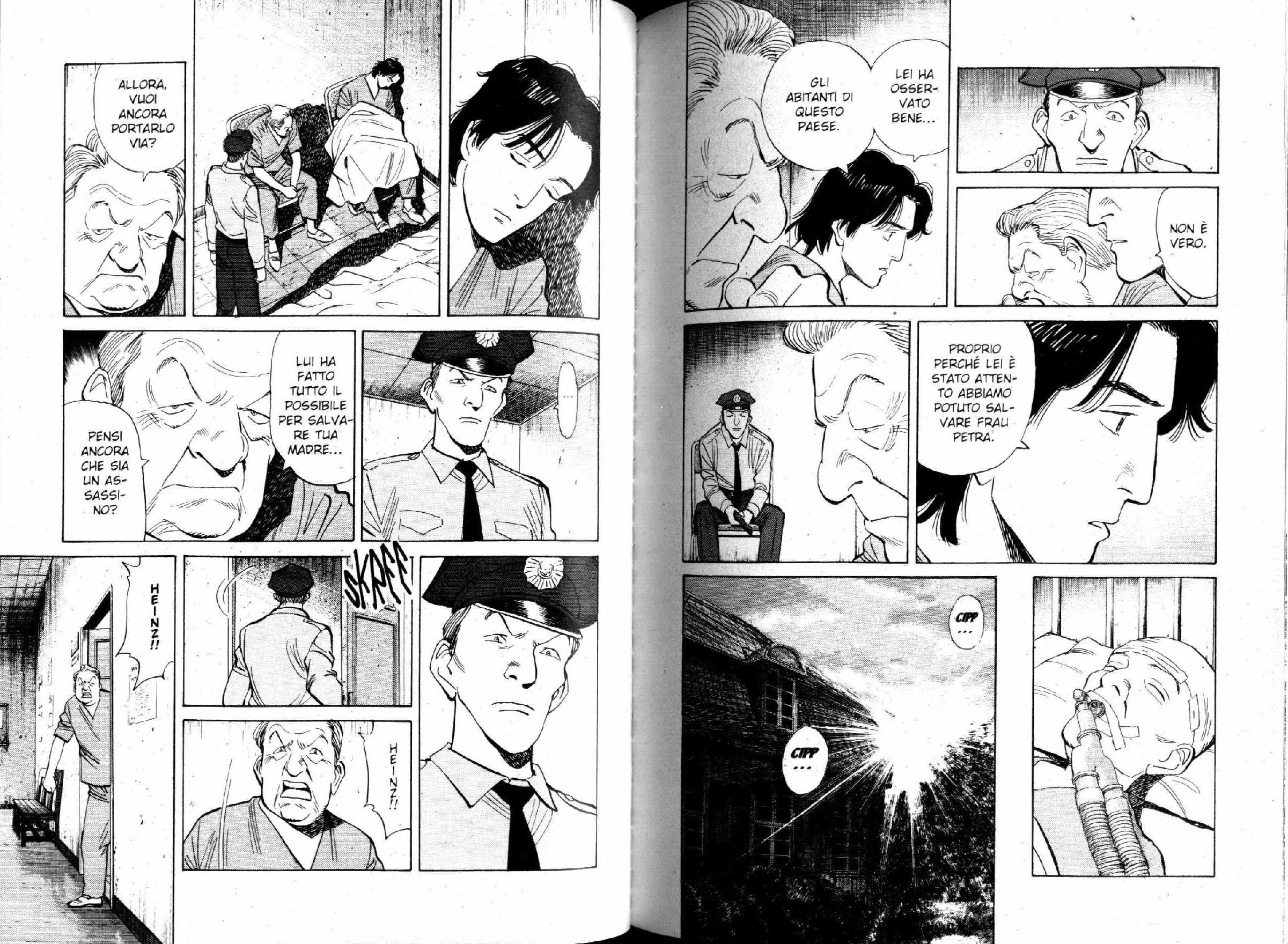 Read Monster IT Manga Online