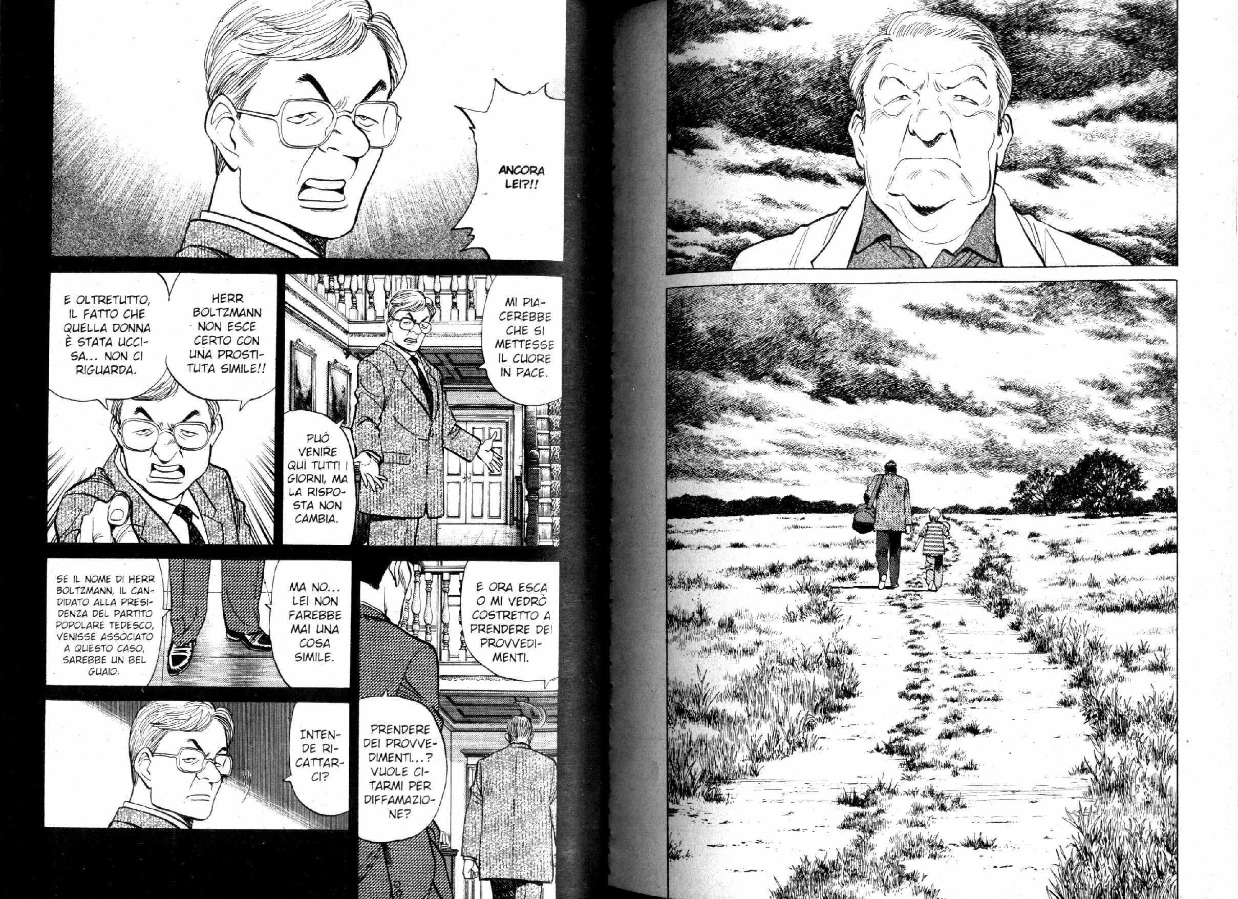 Read Monster IT Manga Online