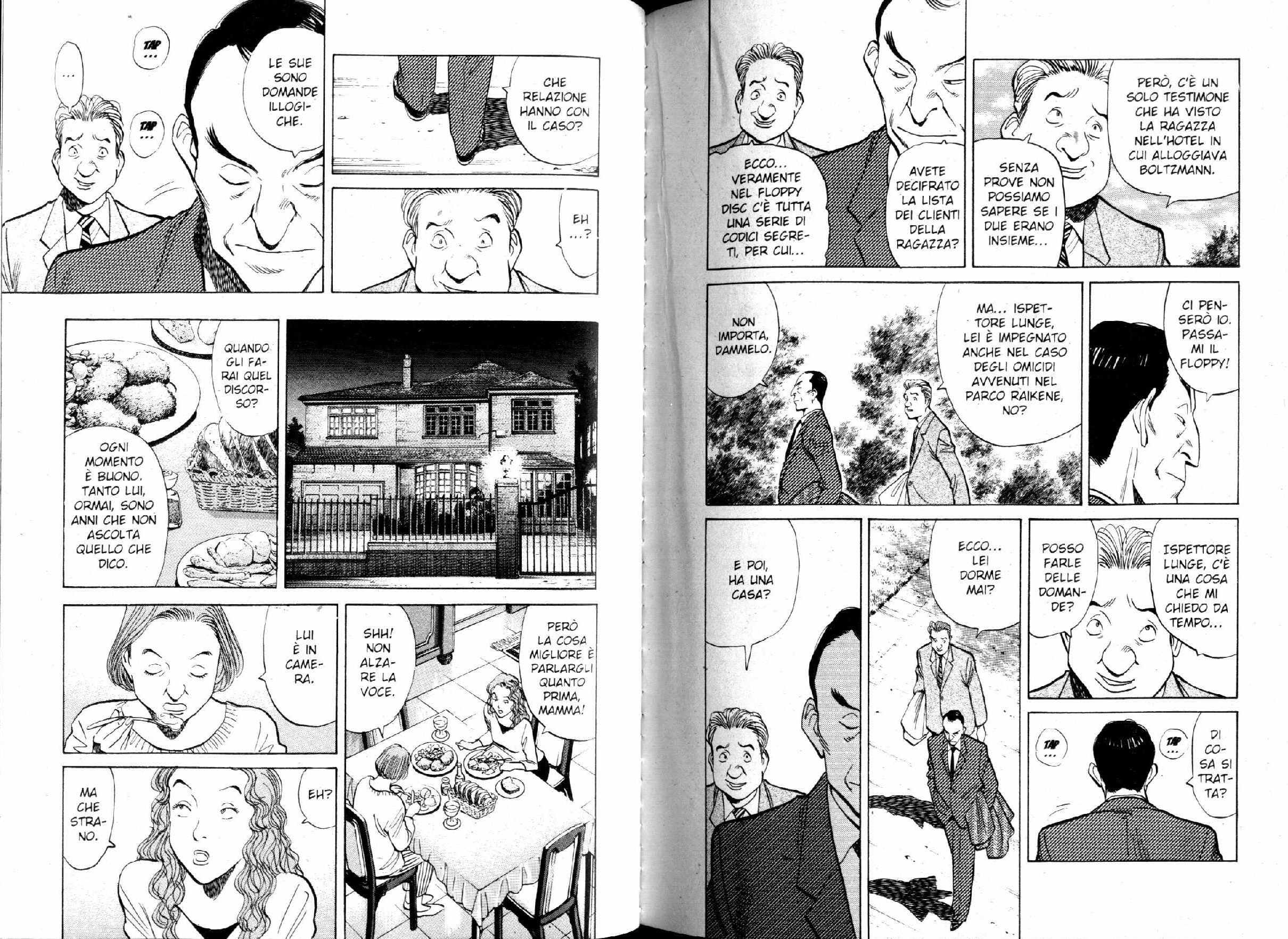 Read Monster IT Manga Online