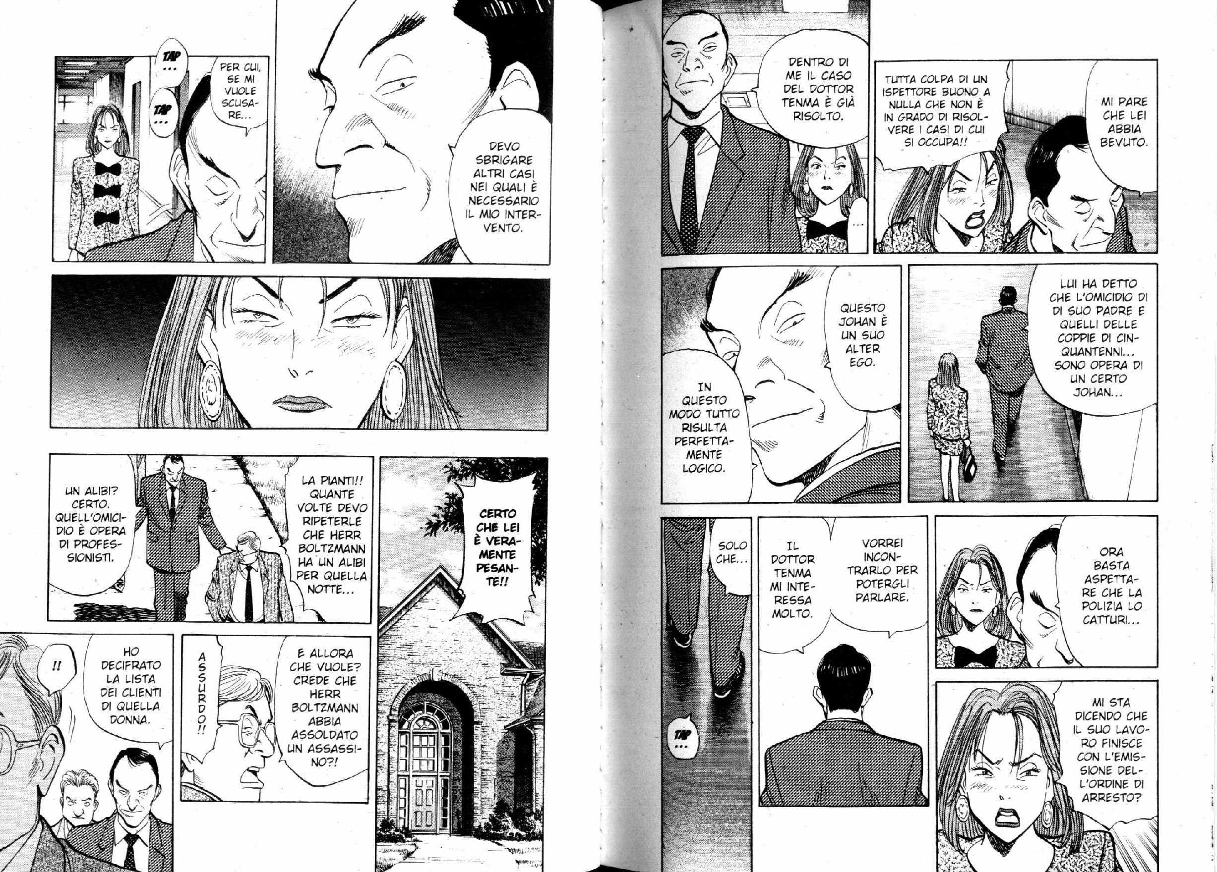 Read Monster IT Manga Online
