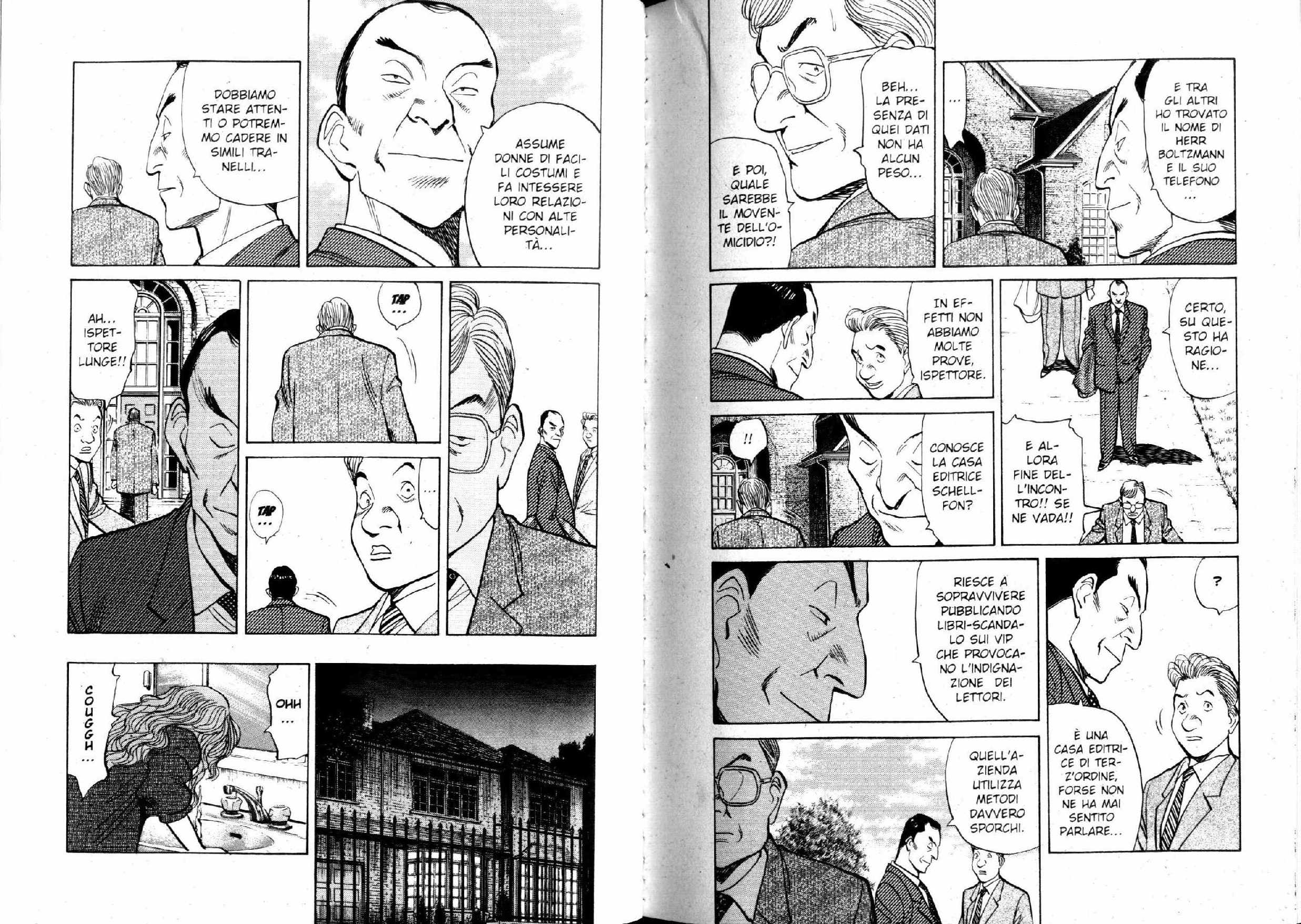Read Monster IT Manga Online