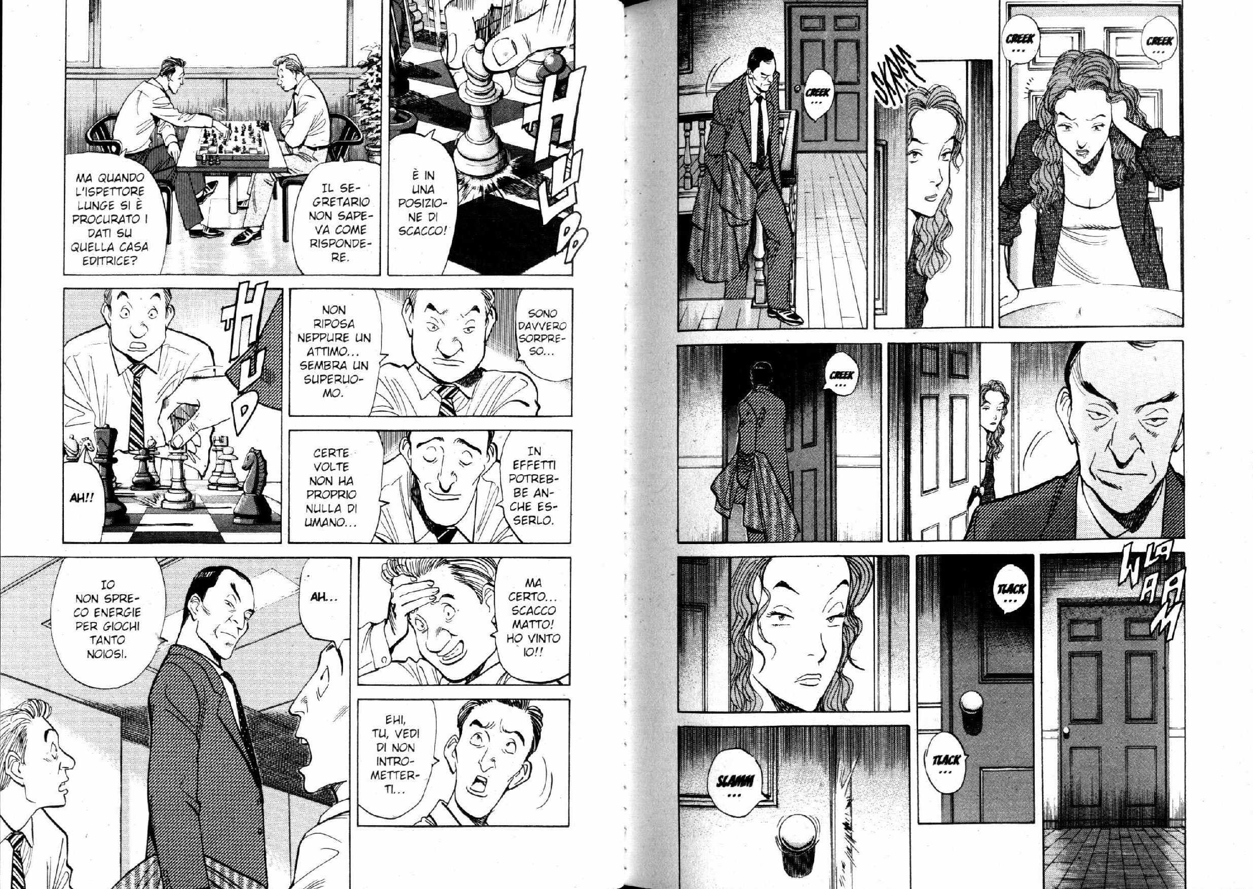 Read Monster IT Manga Online