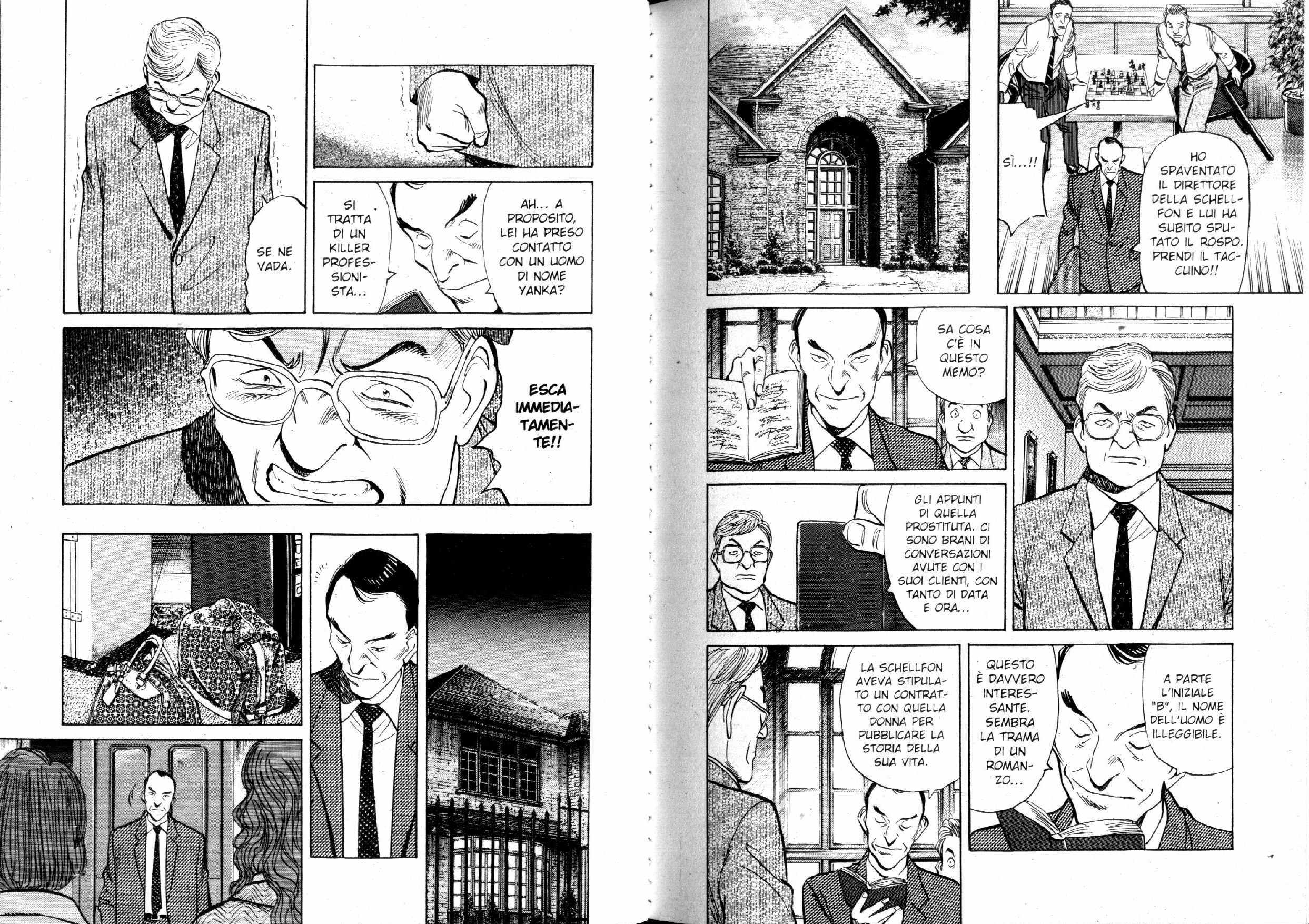 Read Monster IT Manga Online
