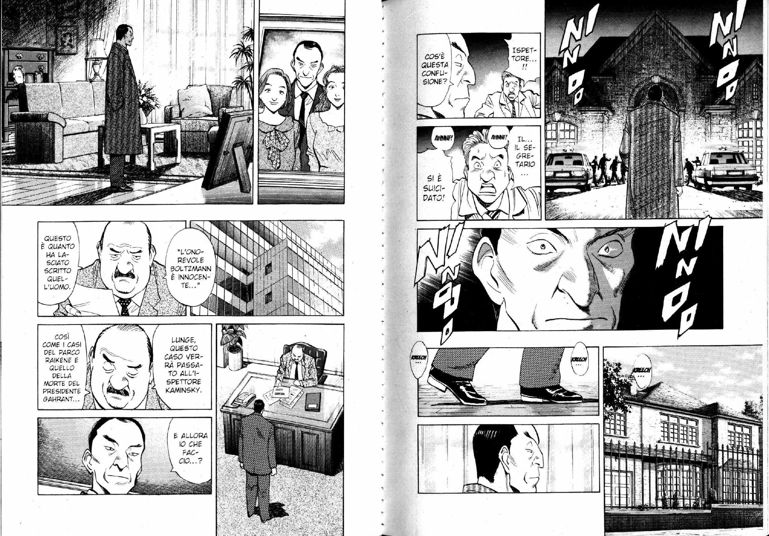 Read Monster IT Manga Online