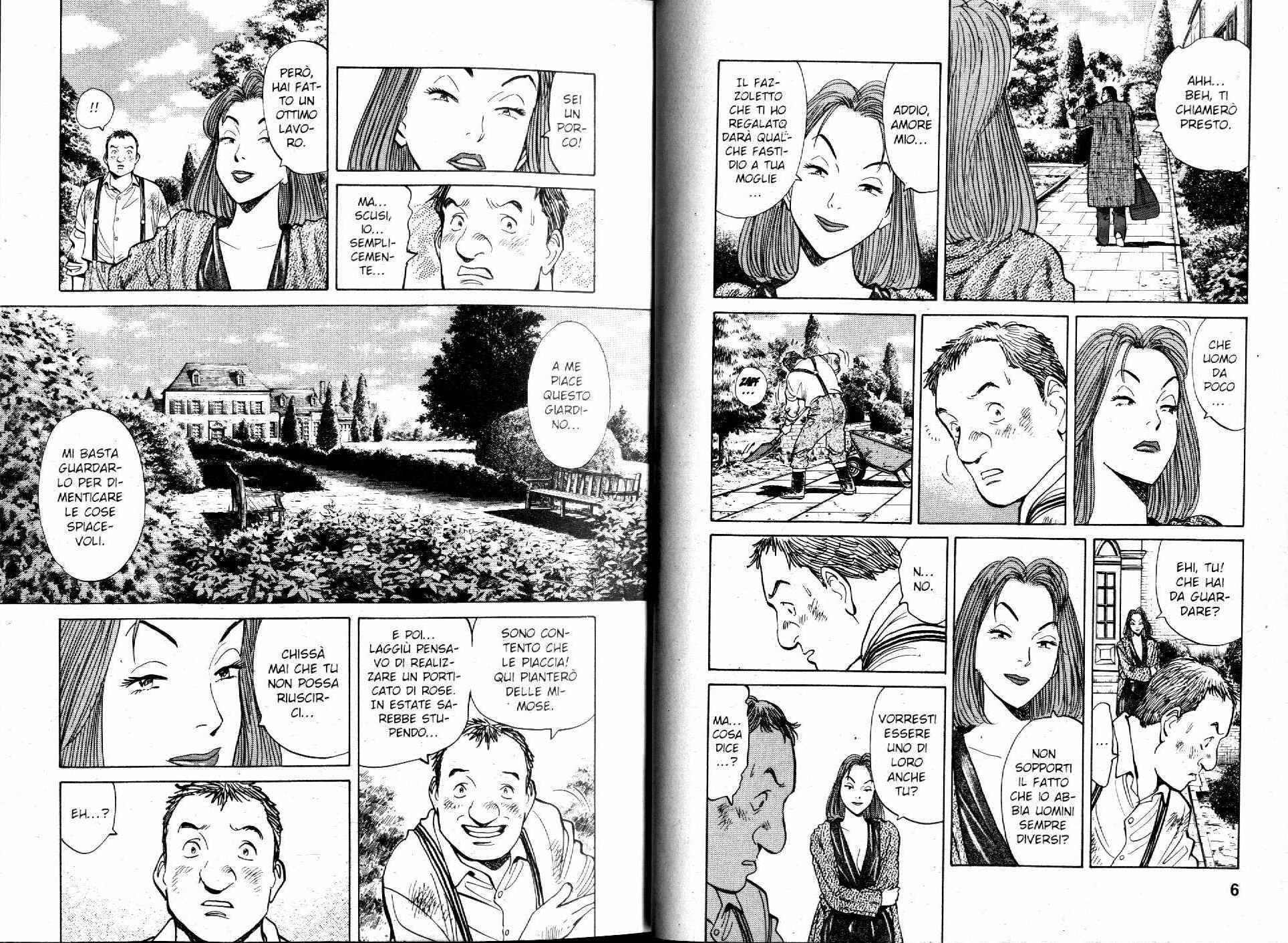 Read Monster IT Manga Online