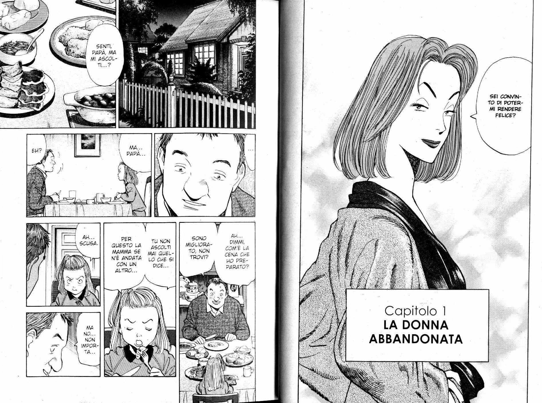 Read Monster IT Manga Online
