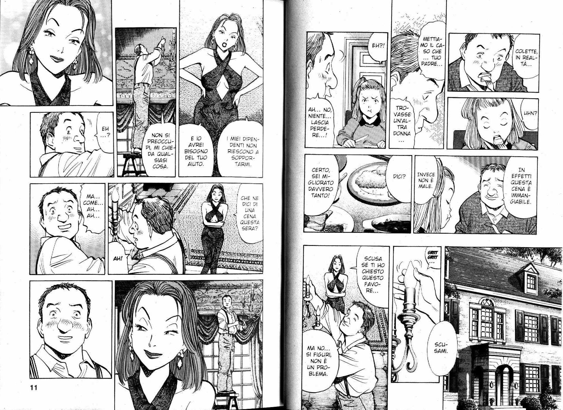 Read Monster IT Manga Online