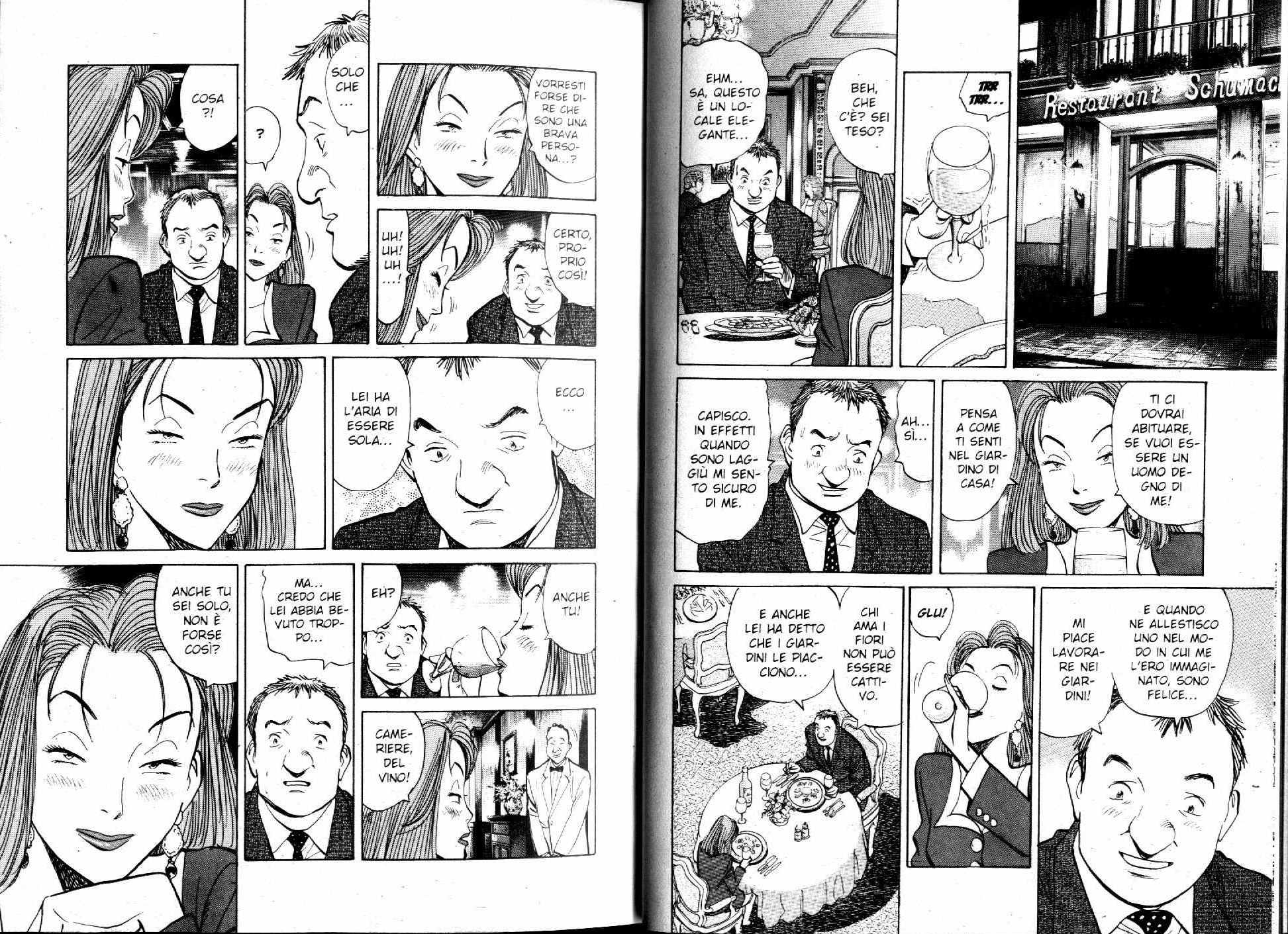 Read Monster IT Manga Online