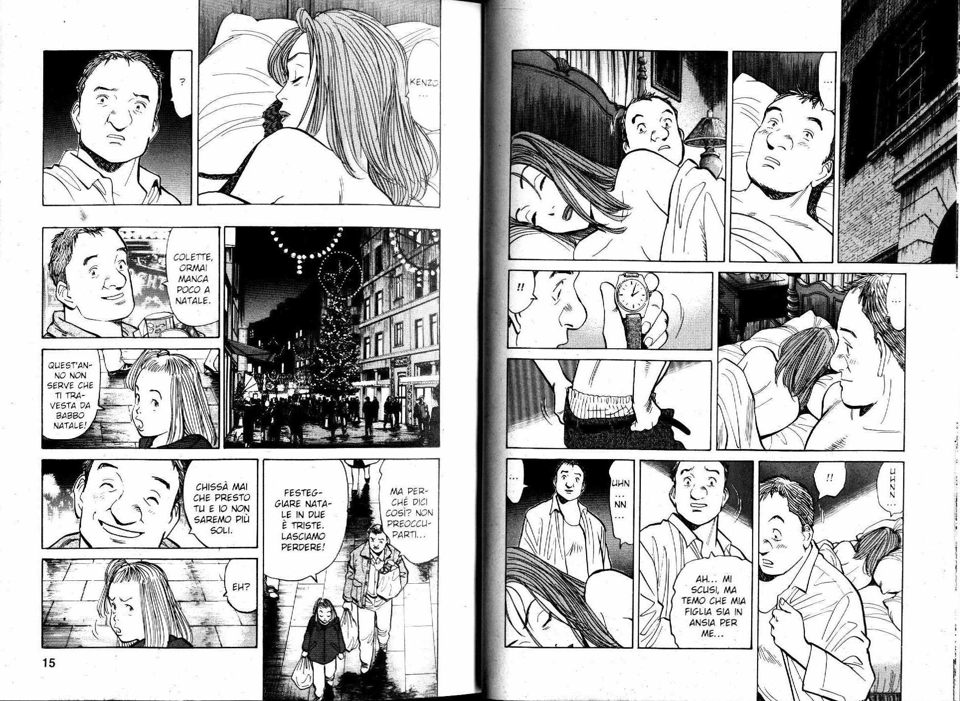 Read Monster IT Manga Online