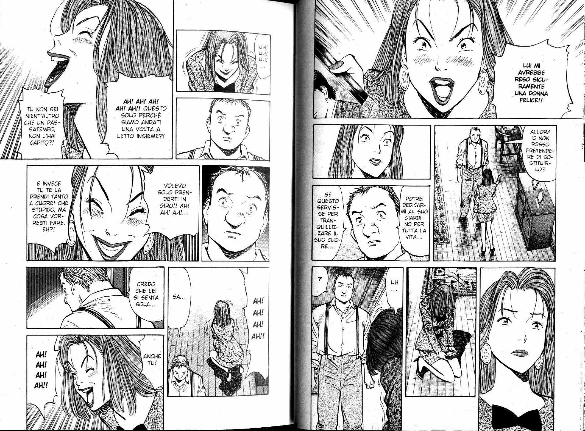 Read Monster IT Manga Online