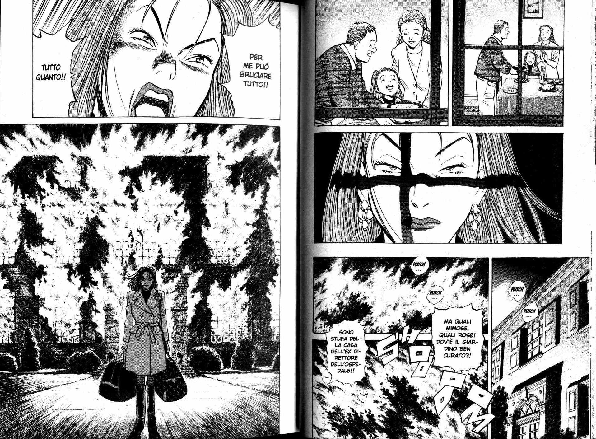 Read Monster IT Manga Online