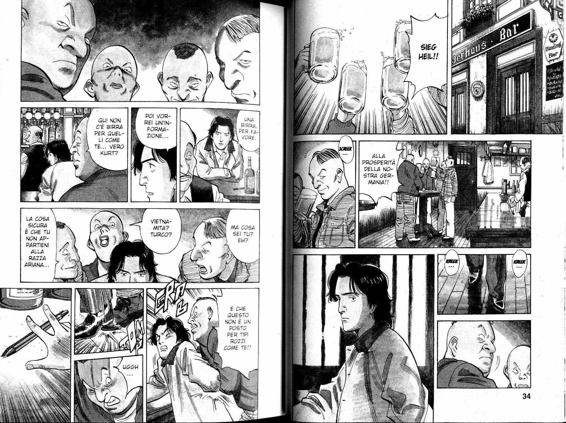 Read Monster IT Manga Online