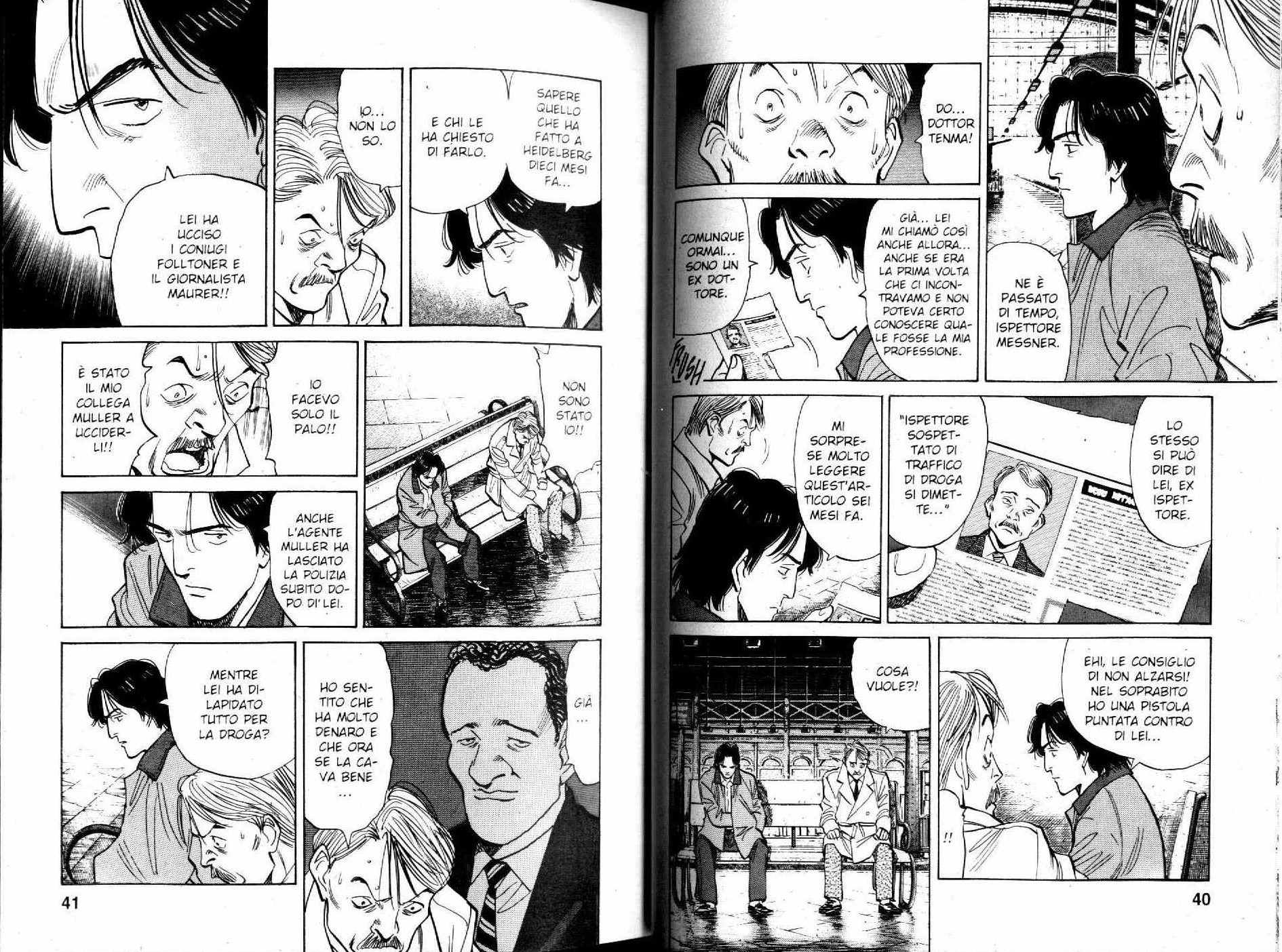 Read Monster IT Manga Online