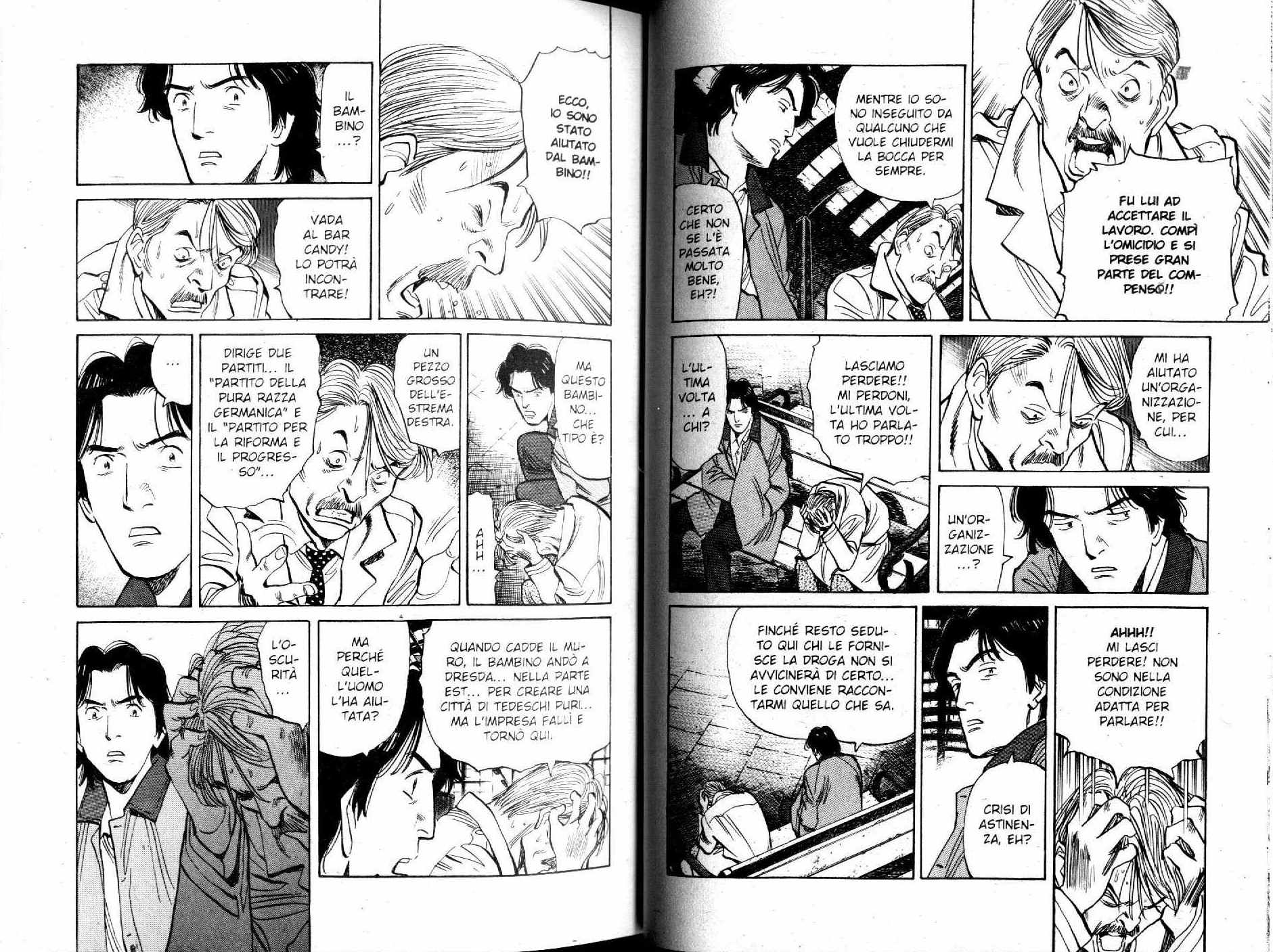 Read Monster IT Manga Online