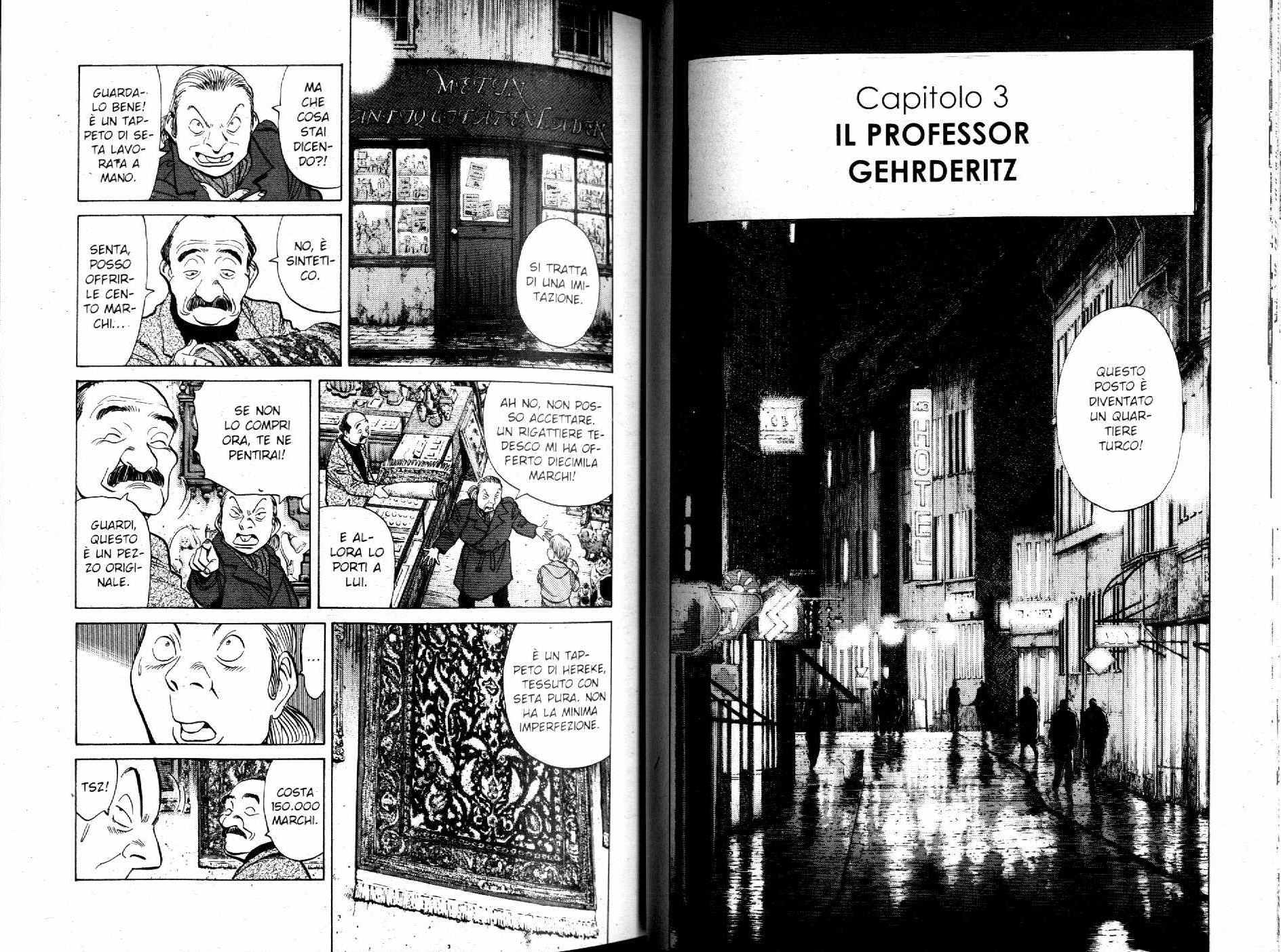 Read Monster IT Manga Online