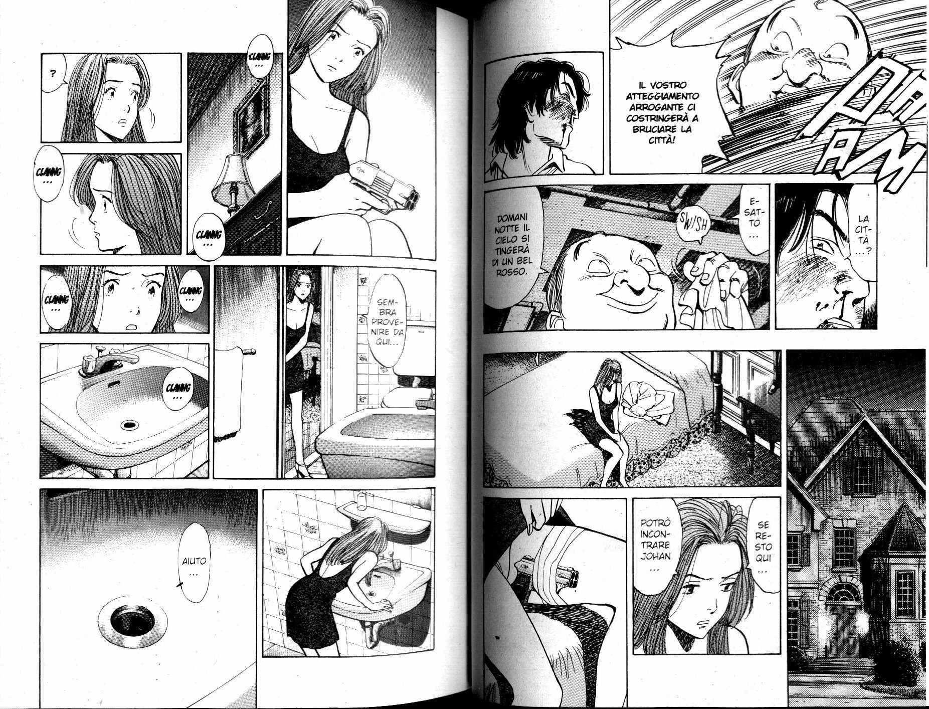 Read Monster IT Manga Online