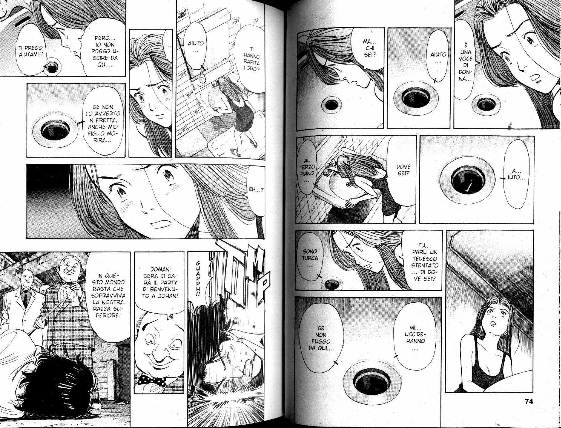 Read Monster IT Manga Online