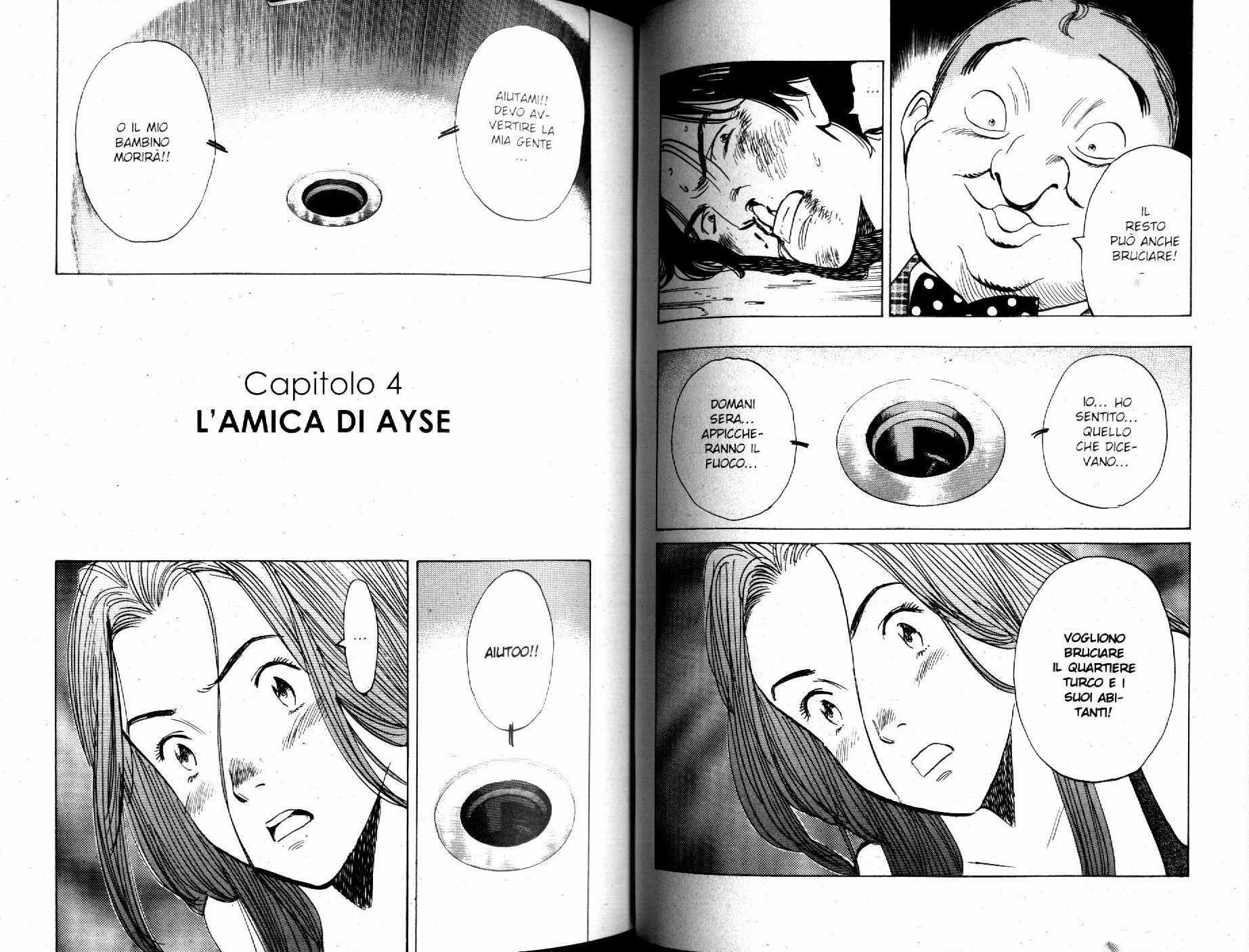 Read Monster IT Manga Online