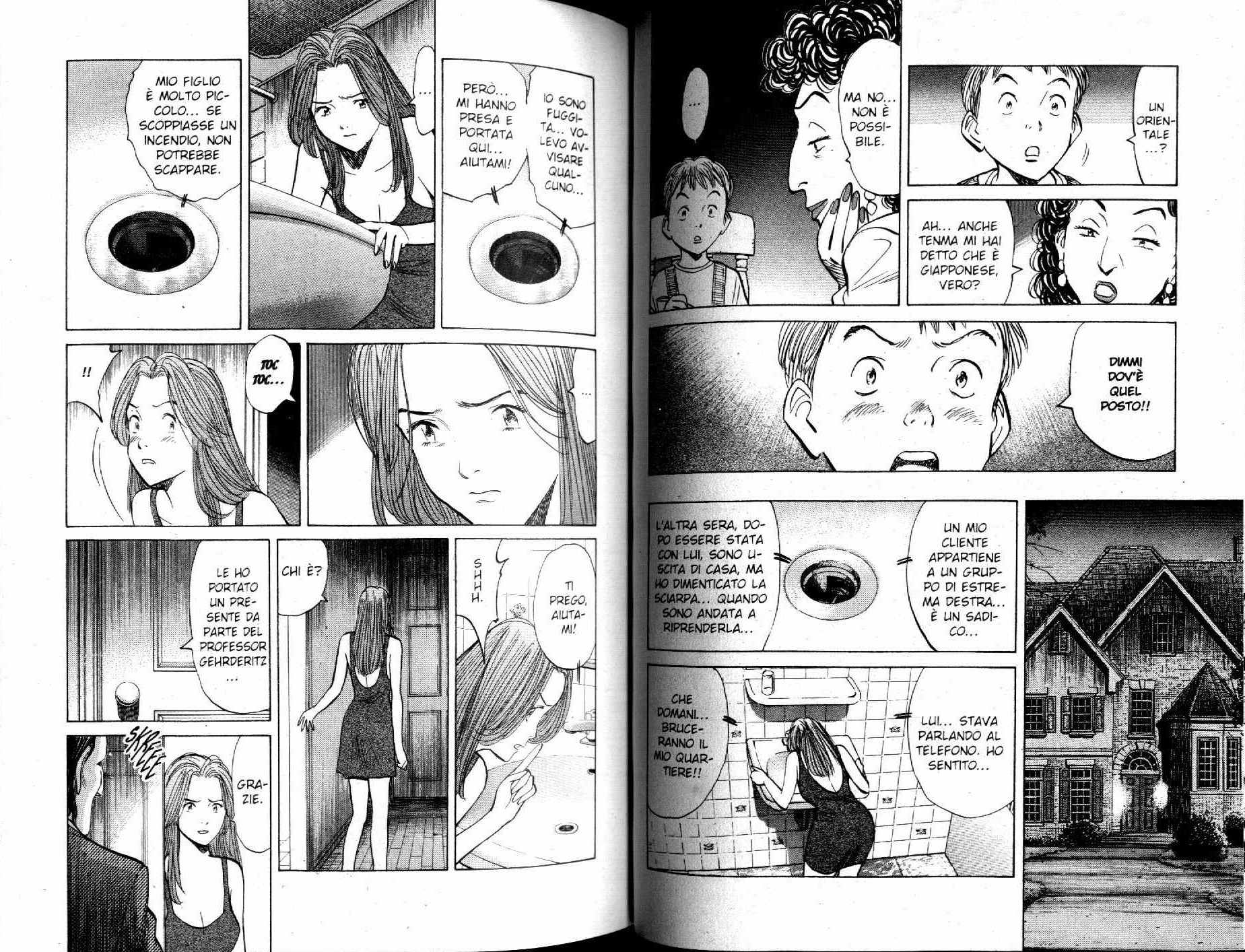 Read Monster IT Manga Online