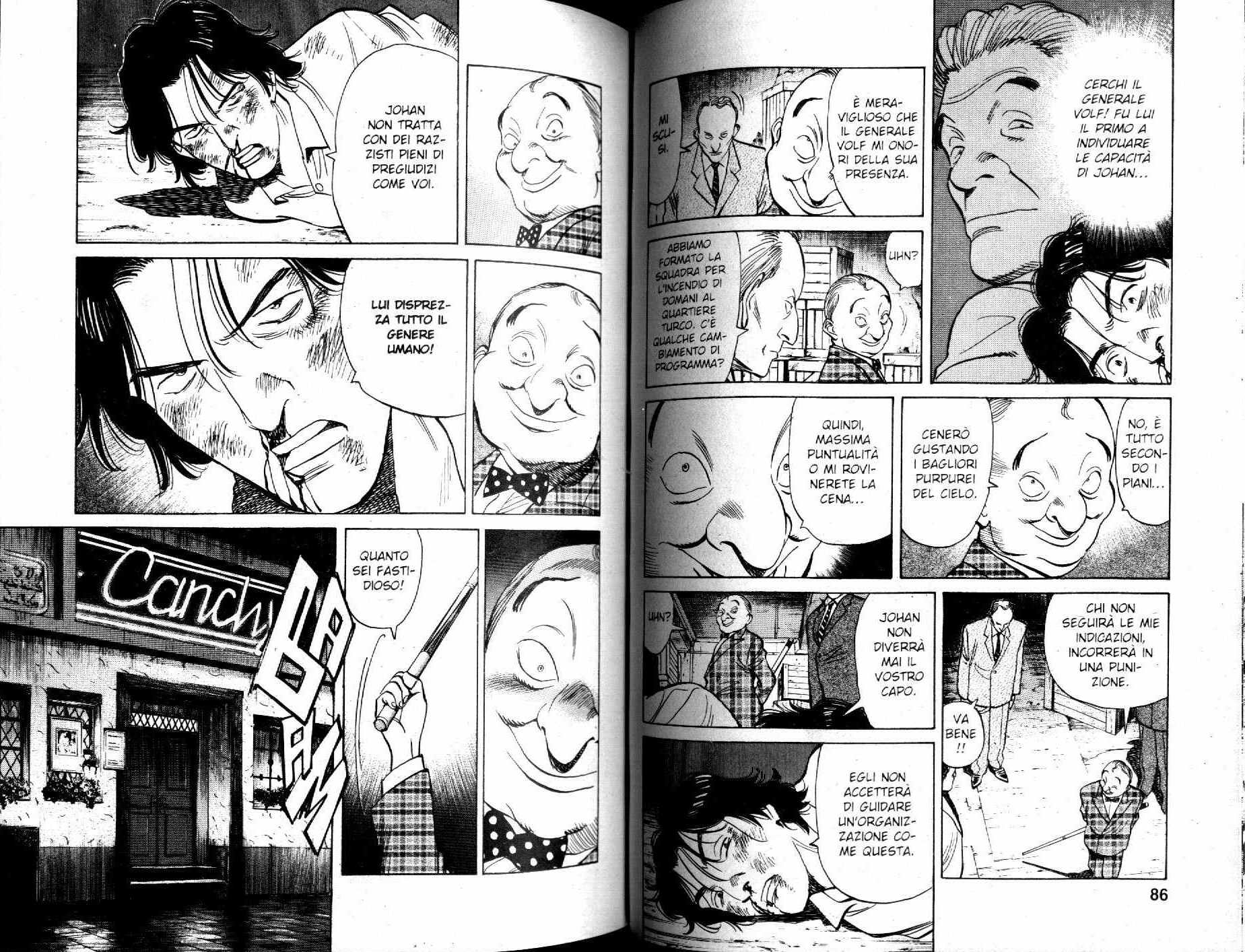 Read Monster IT Manga Online