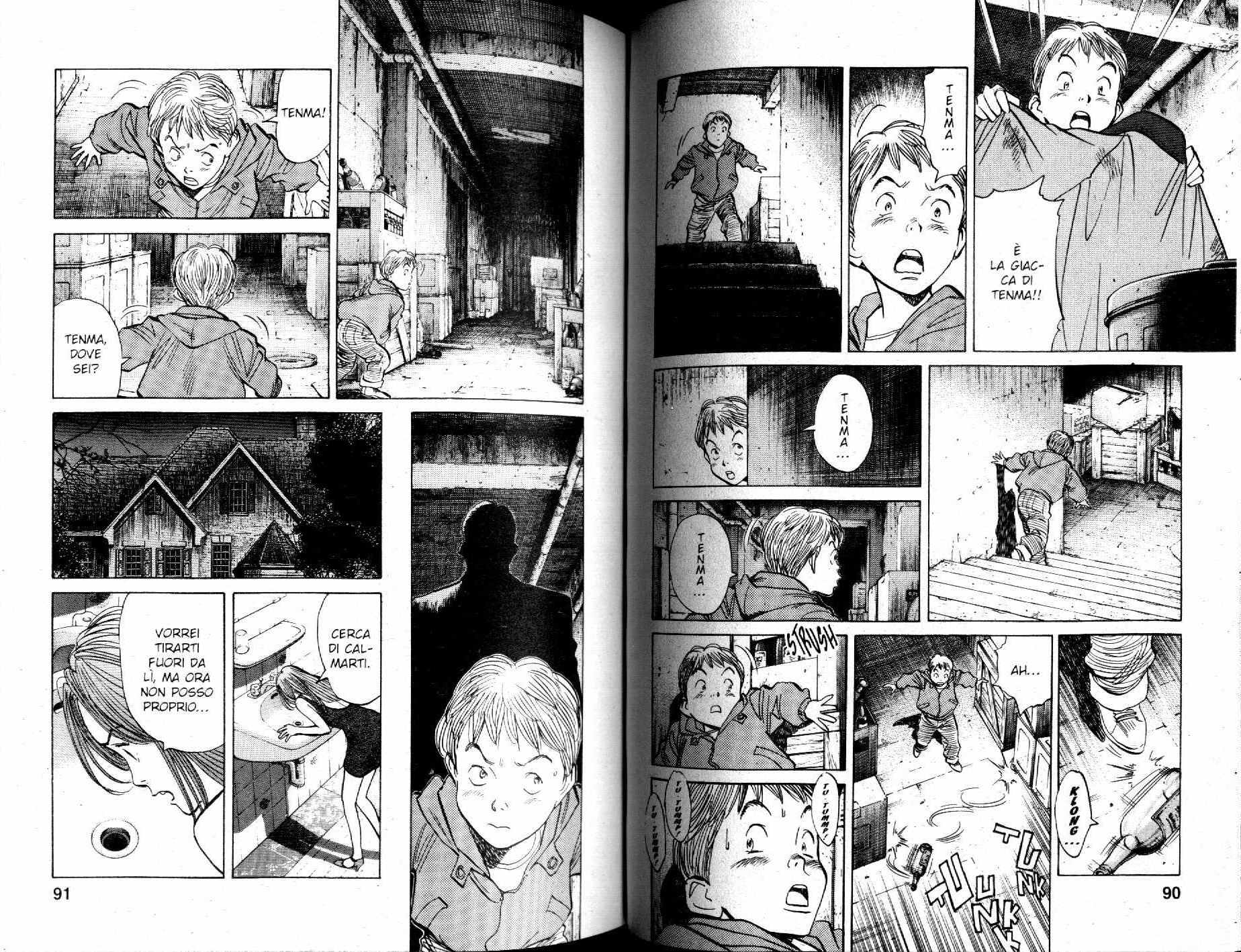 Read Monster IT Manga Online